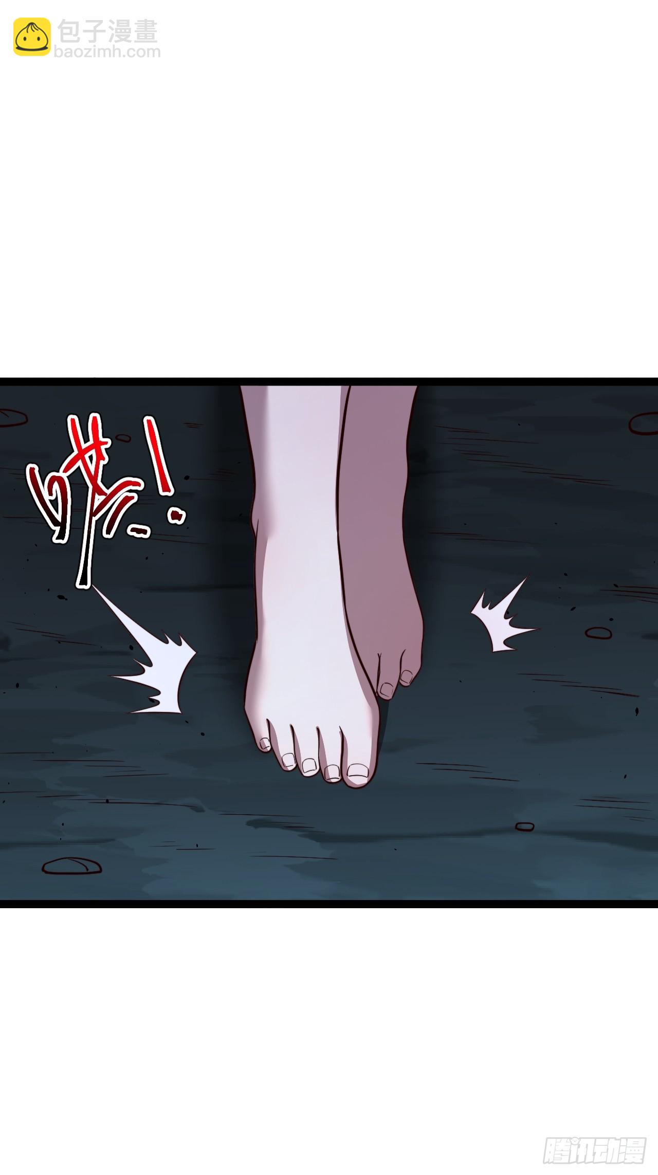 第103话 柳如烟的根骨(1/2)-第101话