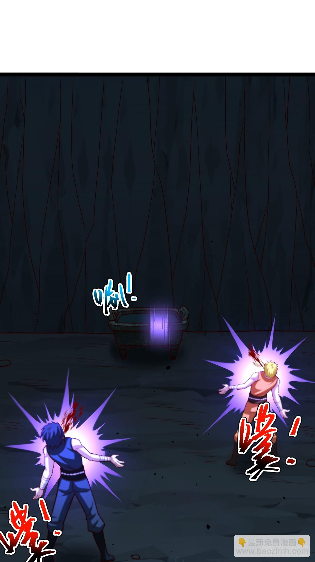 第103话 柳如烟的根骨(1/2)-第101话