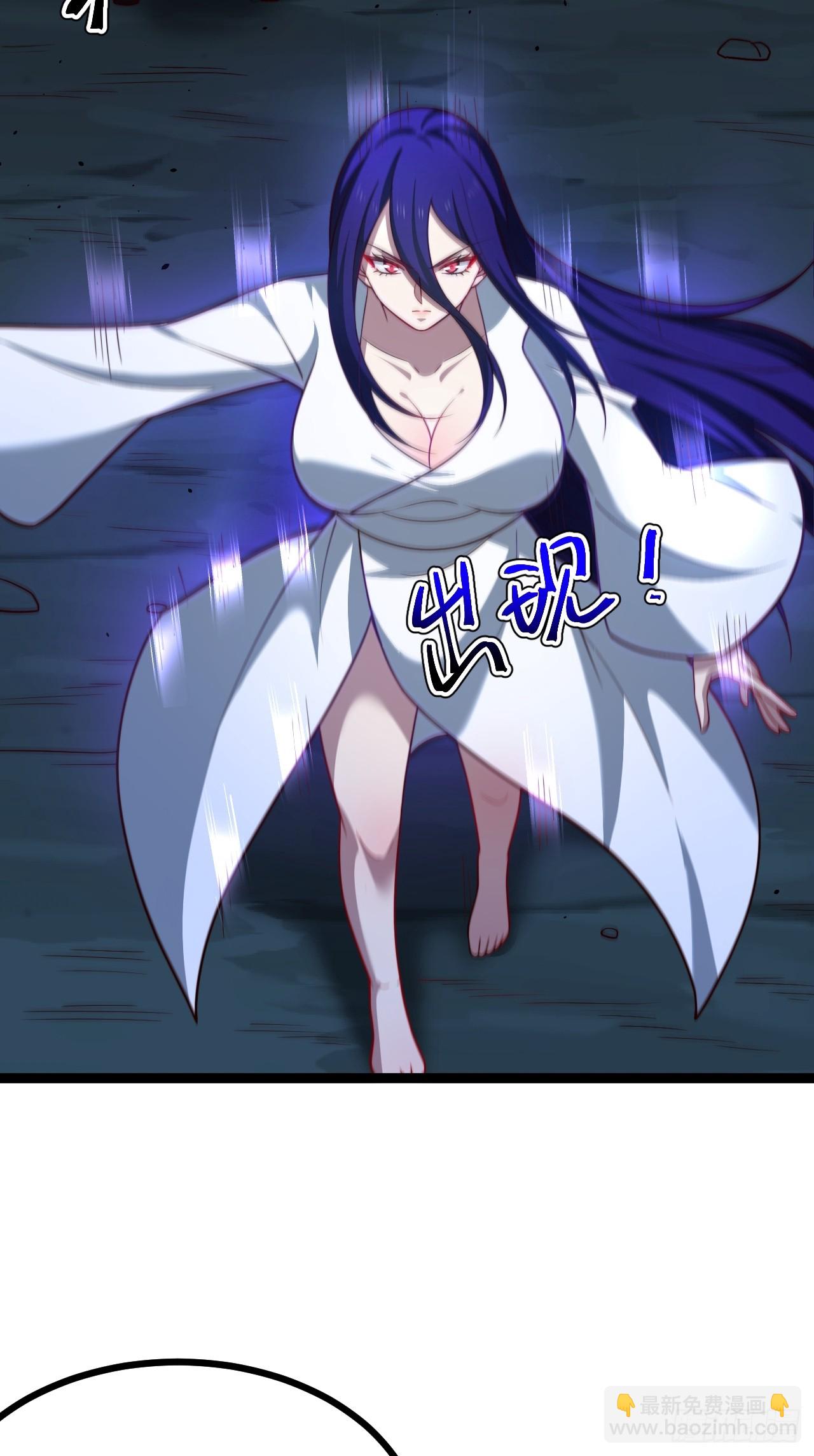 第103话 柳如烟的根骨(1/2)-第101话