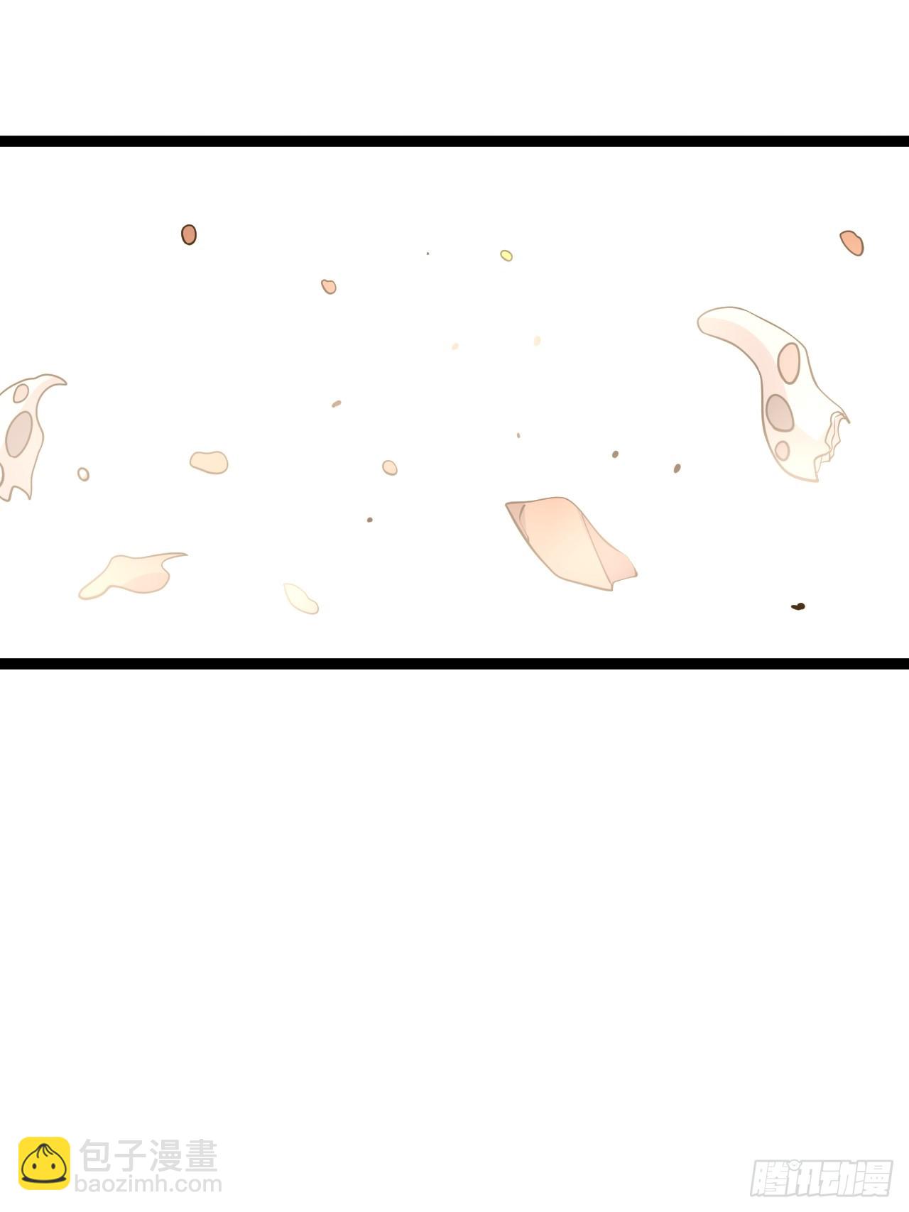 正義的我被系統逼成大反派 - 第105話 證仙秘寶(1/2) - 7