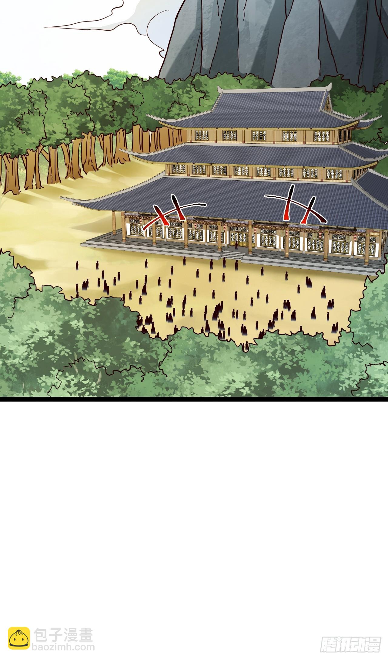 正義的我被系統逼成大反派 - 第105話 證仙秘寶(1/2) - 1