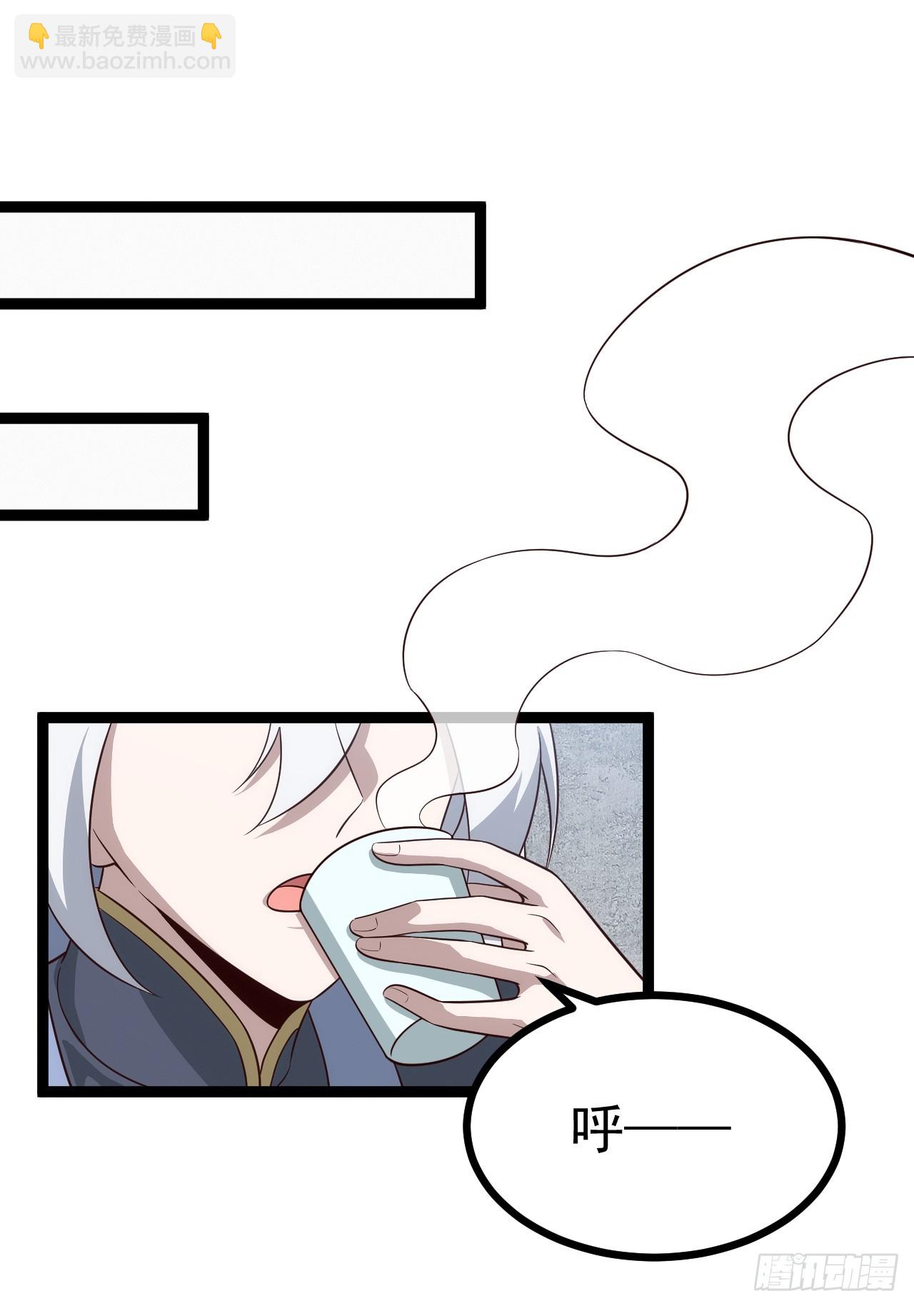 第107话 空间斩(1/2)-第105话