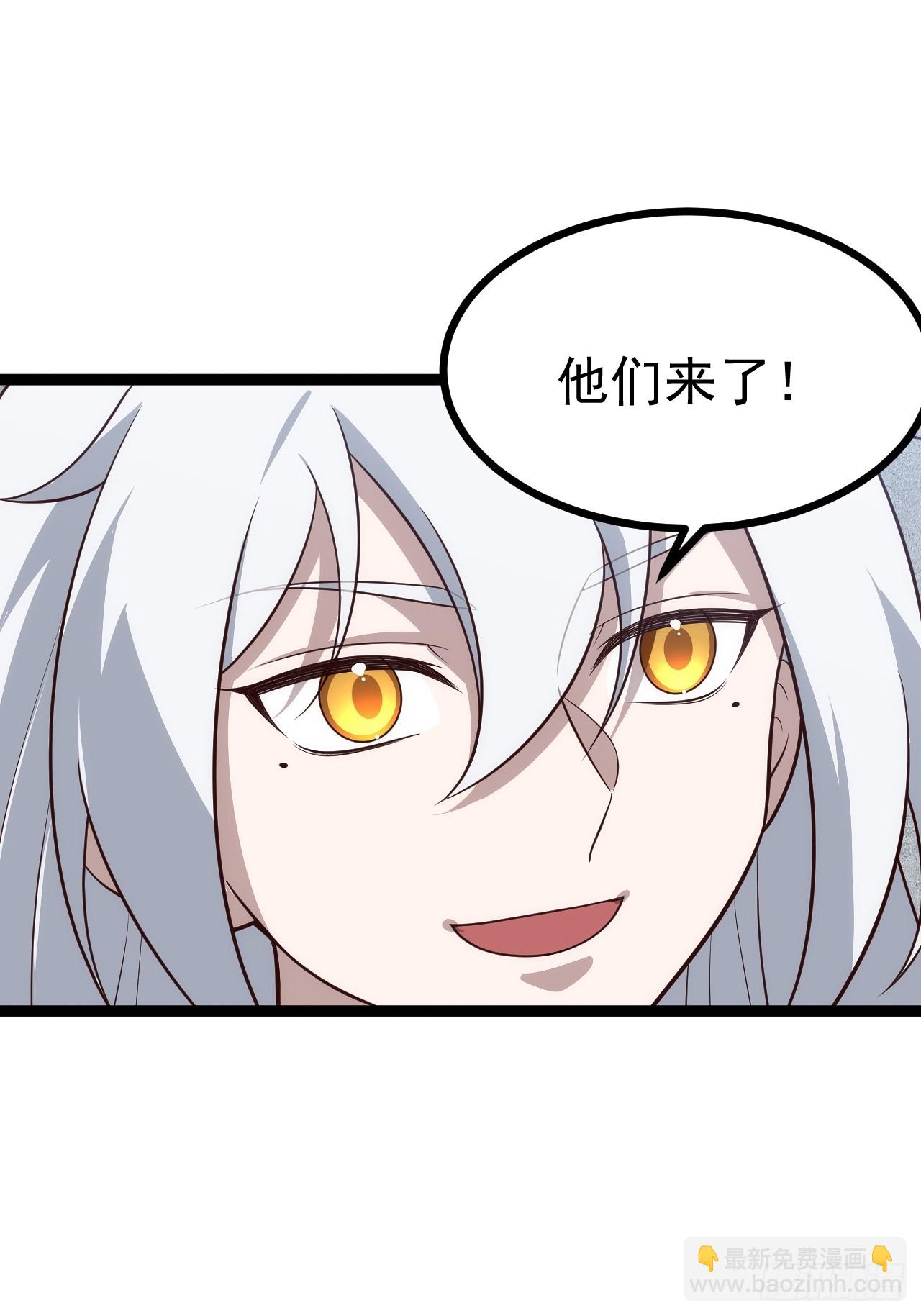 第107话 空间斩(1/2)-第105话