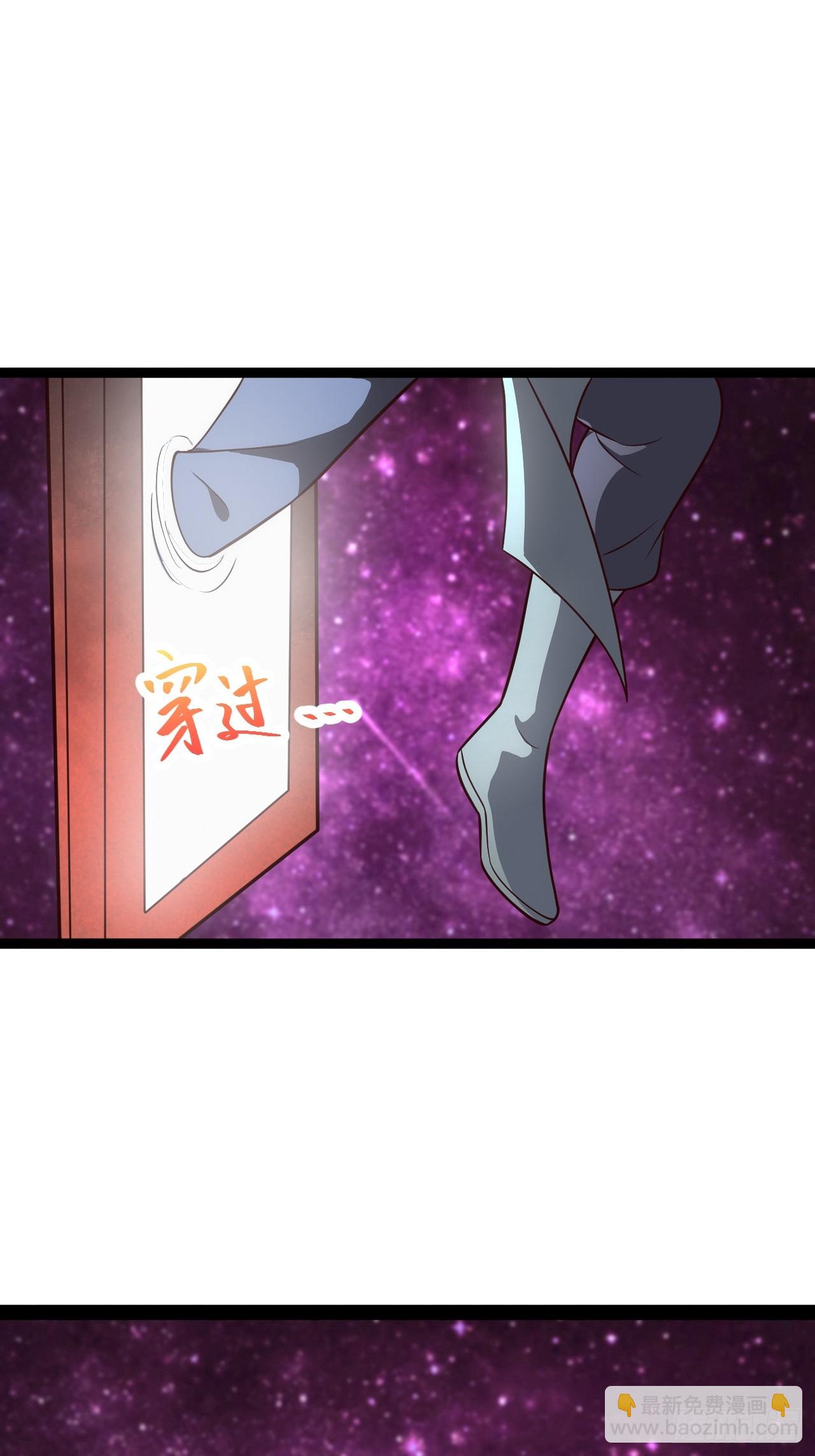 第107话 空间斩(1/2)-第105话