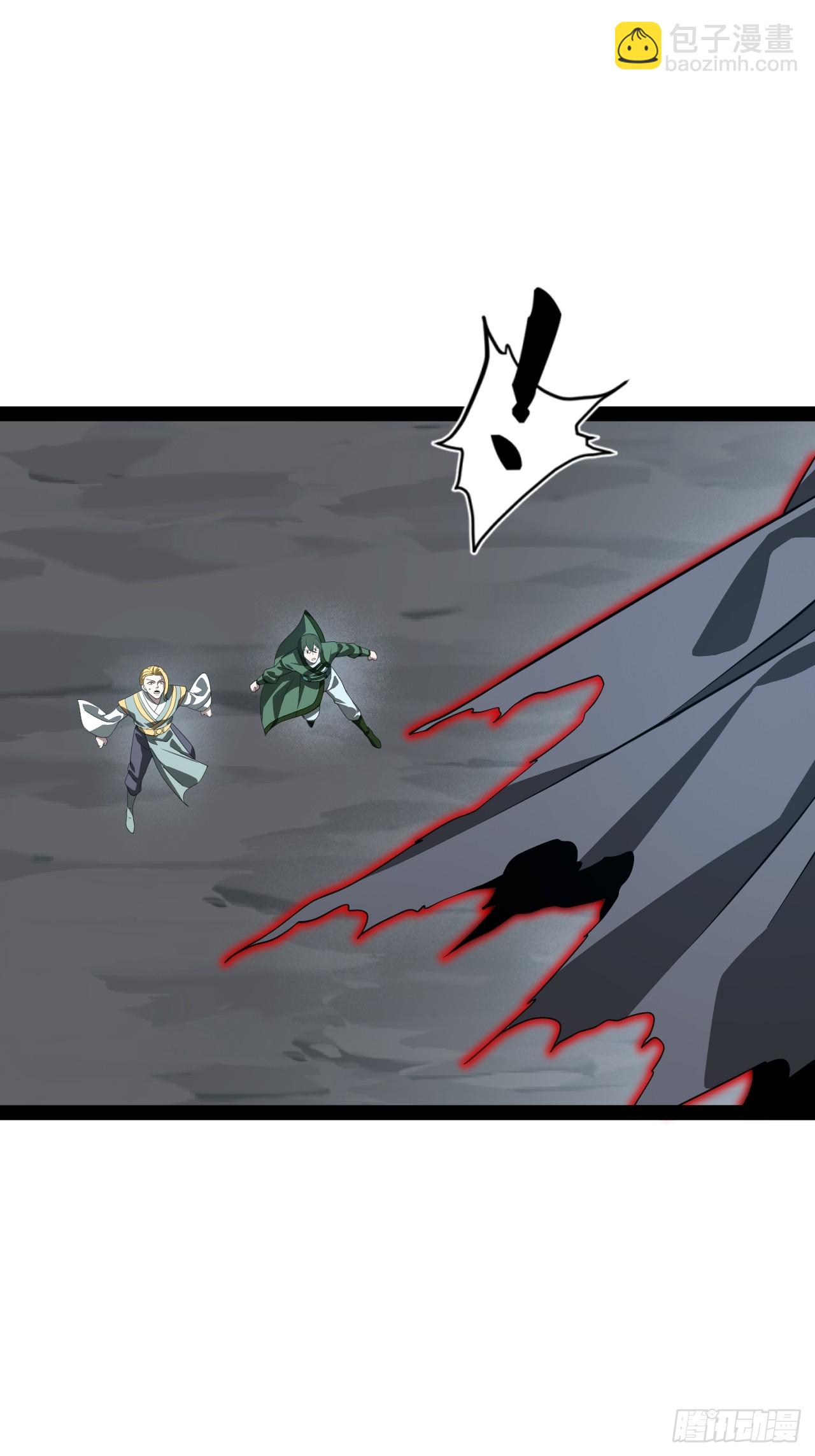 第107话 空间斩(1/2)-第105话