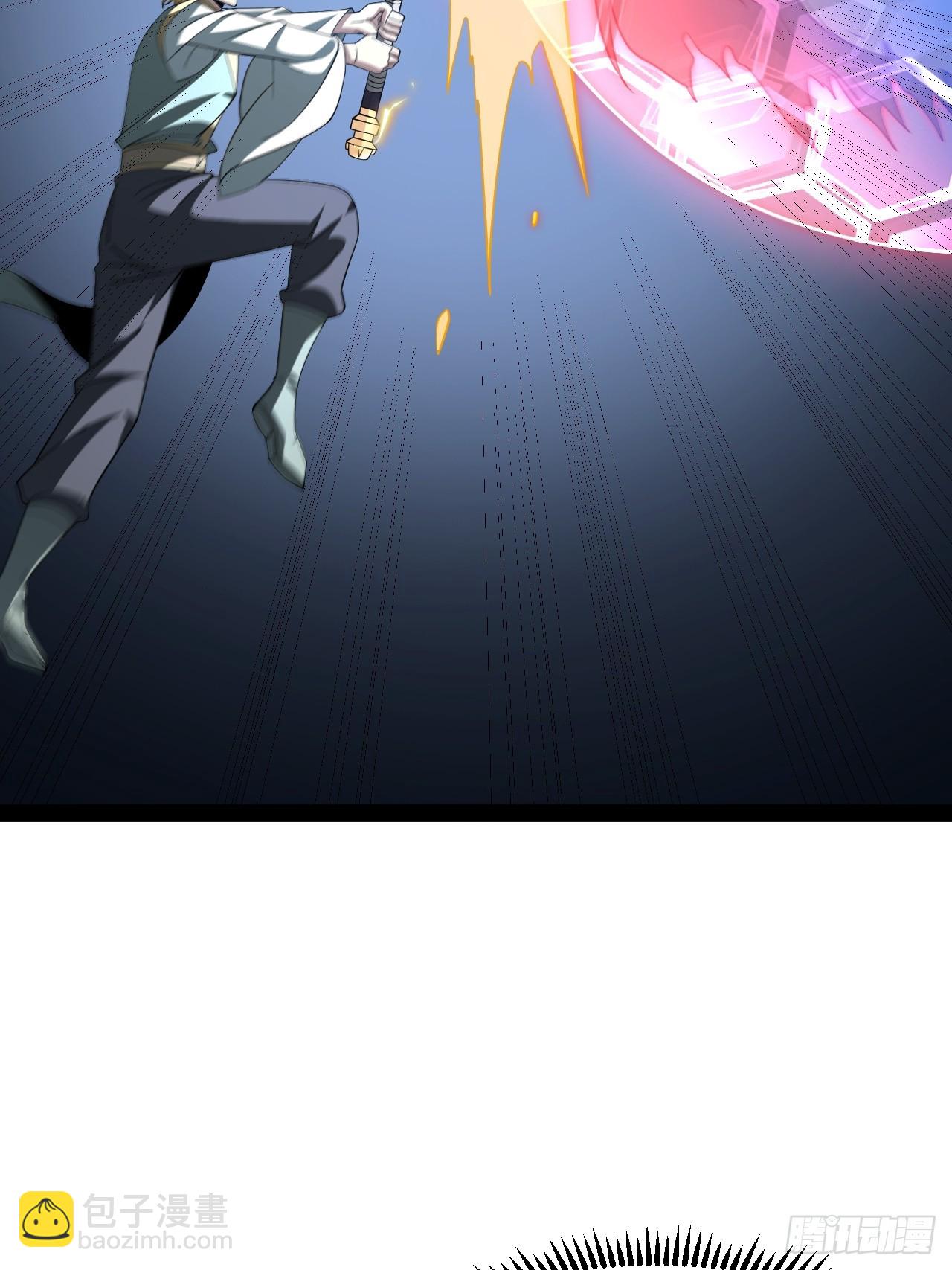 第107话 空间斩(1/2)-第105话