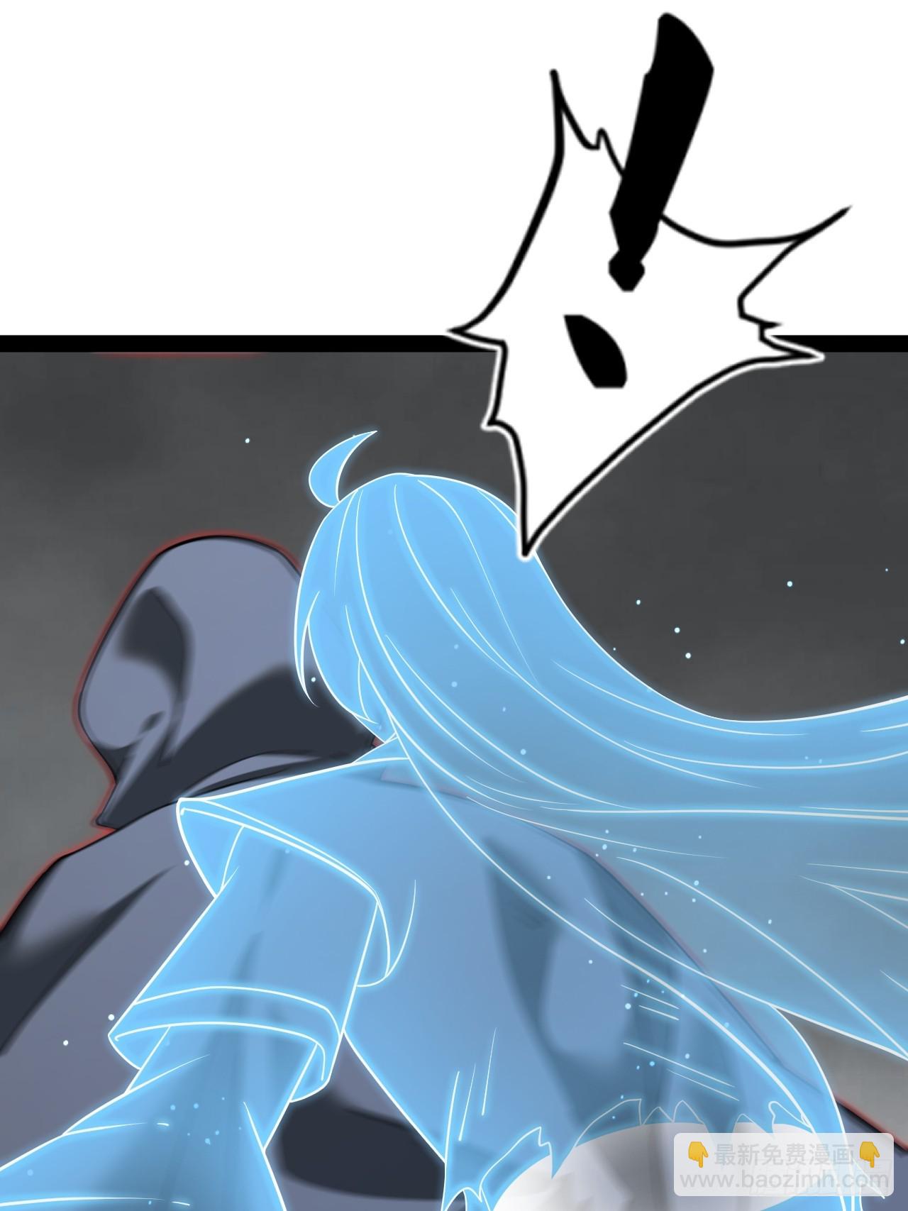 第107话 空间斩(1/2)-第105话