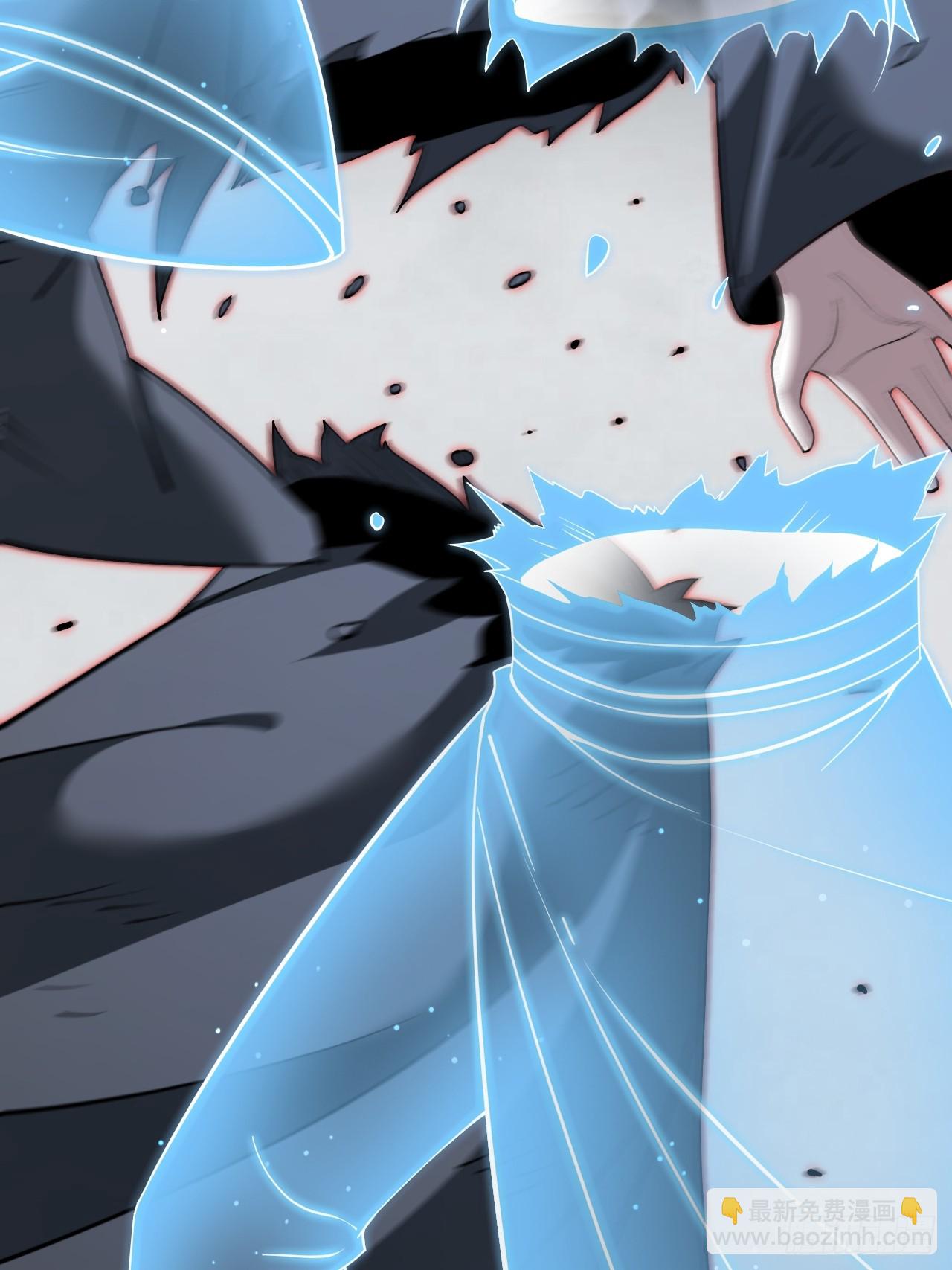 第107话 空间斩(1/2)-第105话