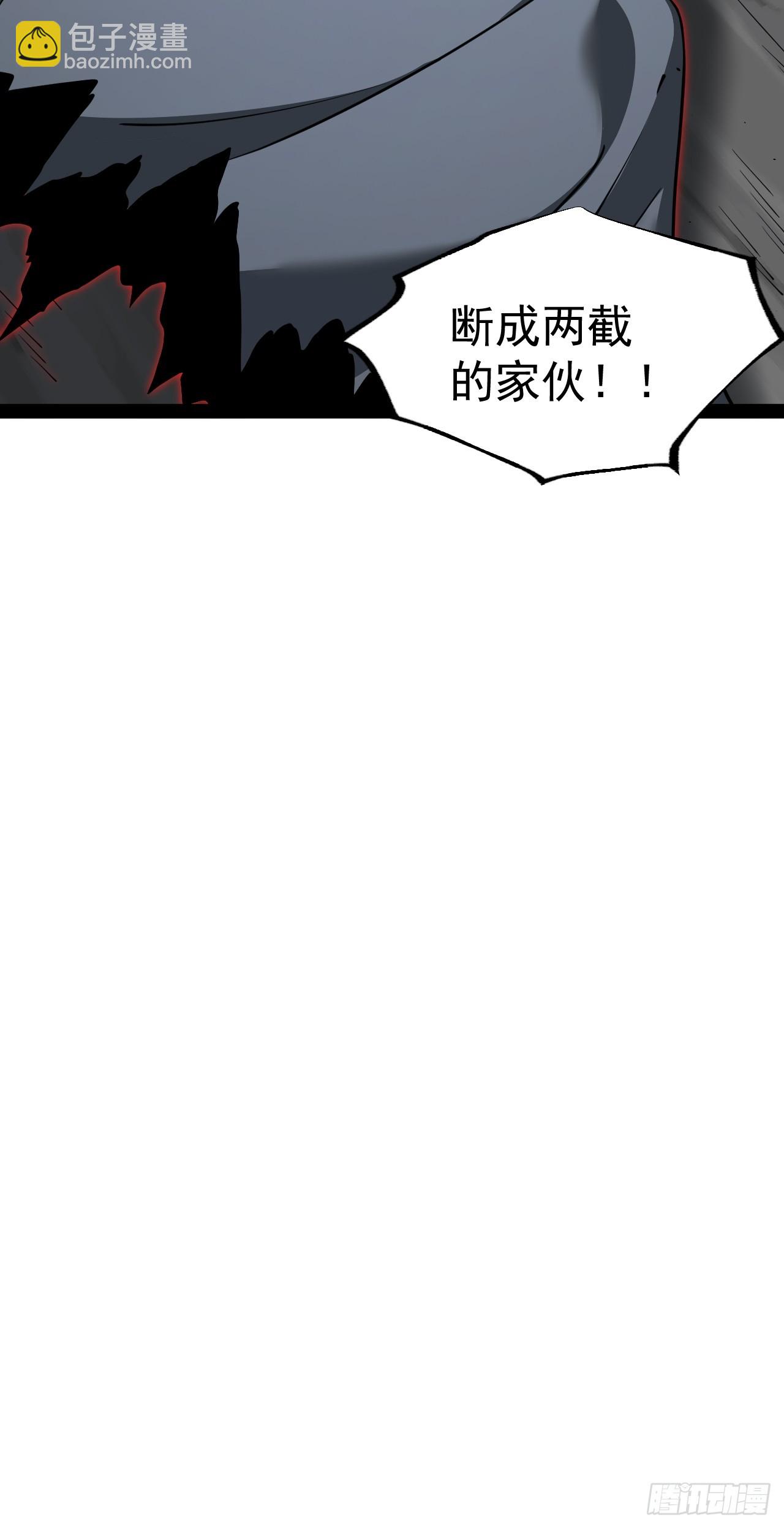 第107话 空间斩(1/2)-第105话