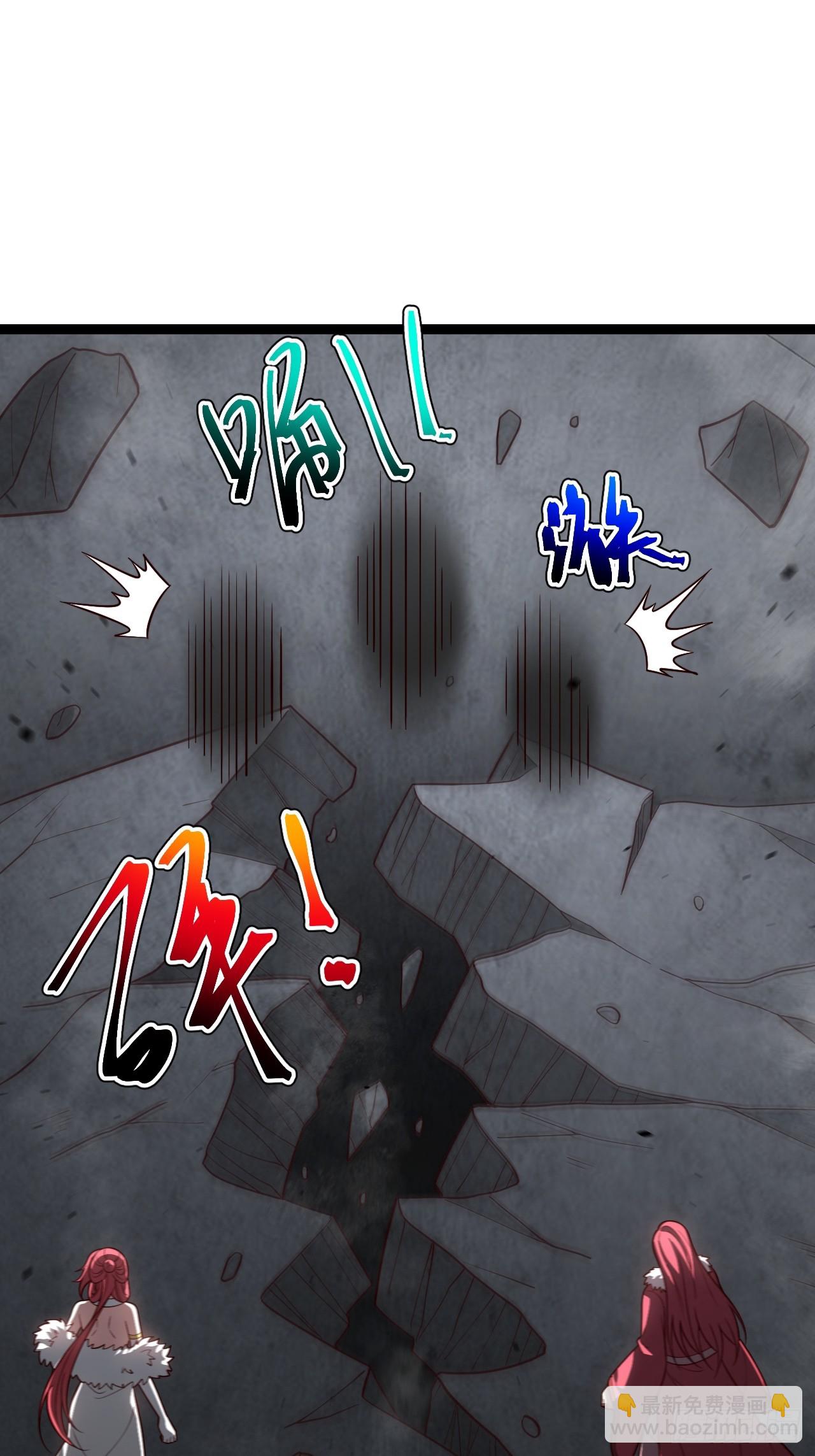 第111话 前往天机宗(1/2)-第109话