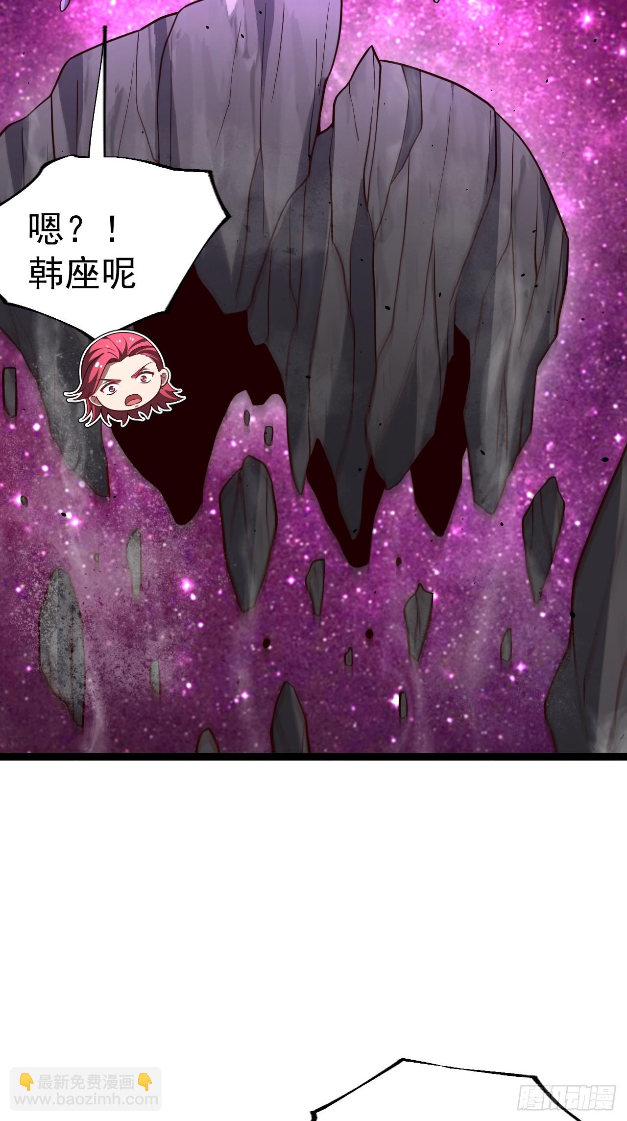 第111话 前往天机宗(1/2)-第109话