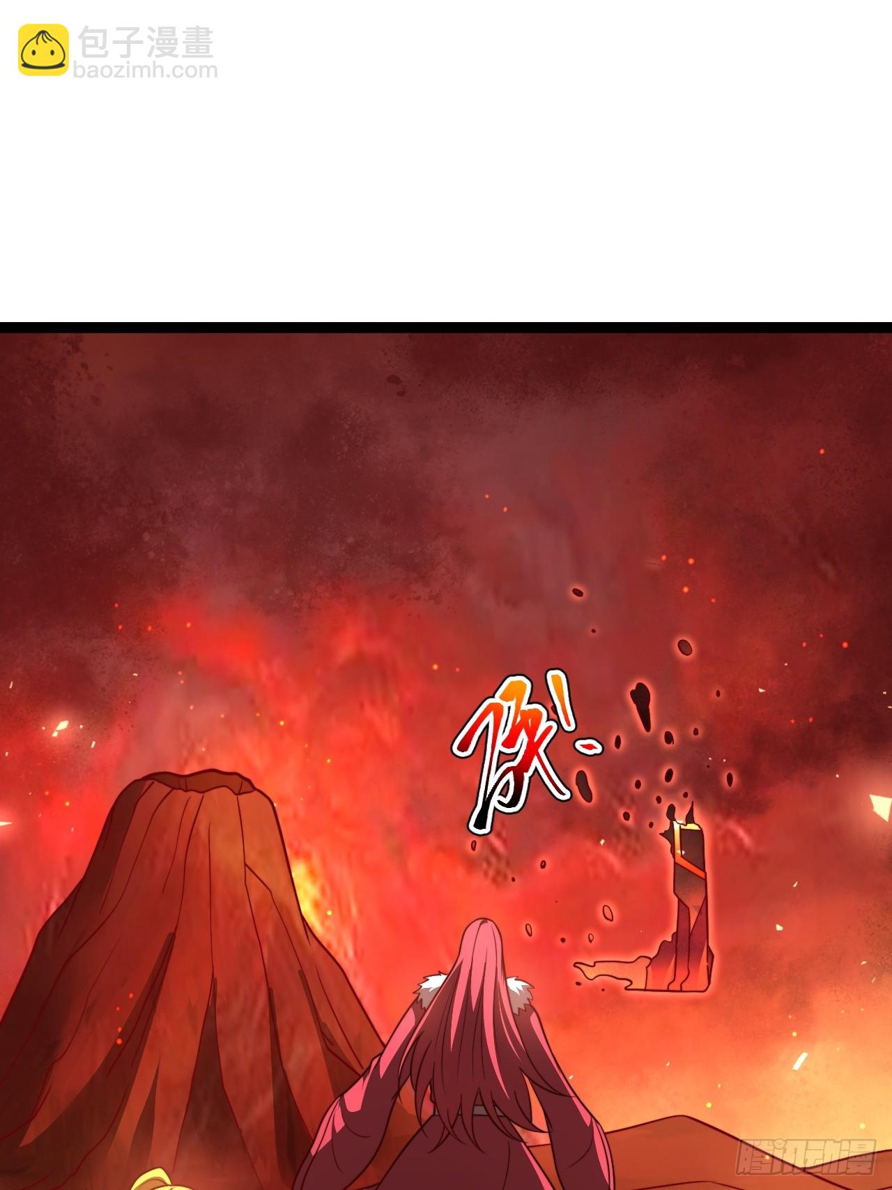 第111话 前往天机宗(1/2)-第109话