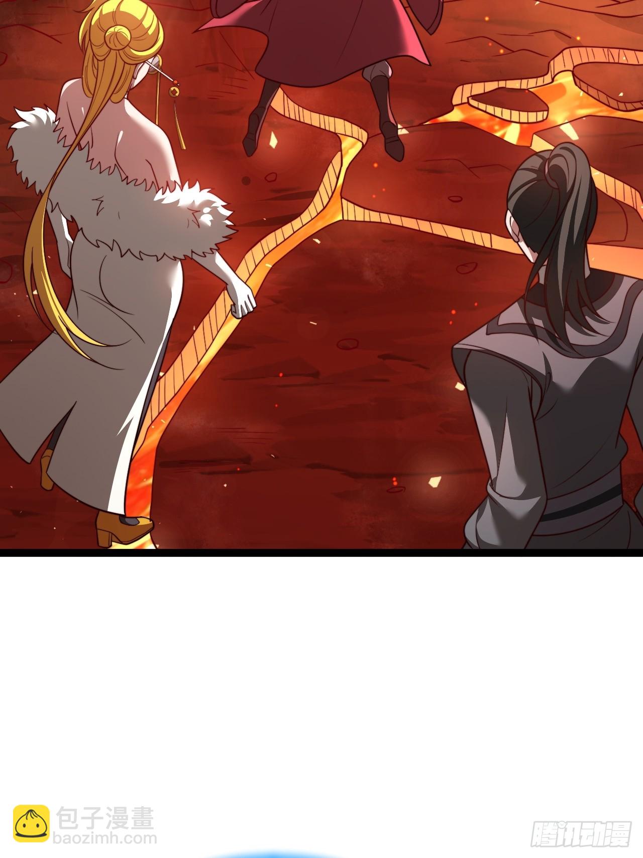 第111话 前往天机宗(1/2)-第109话