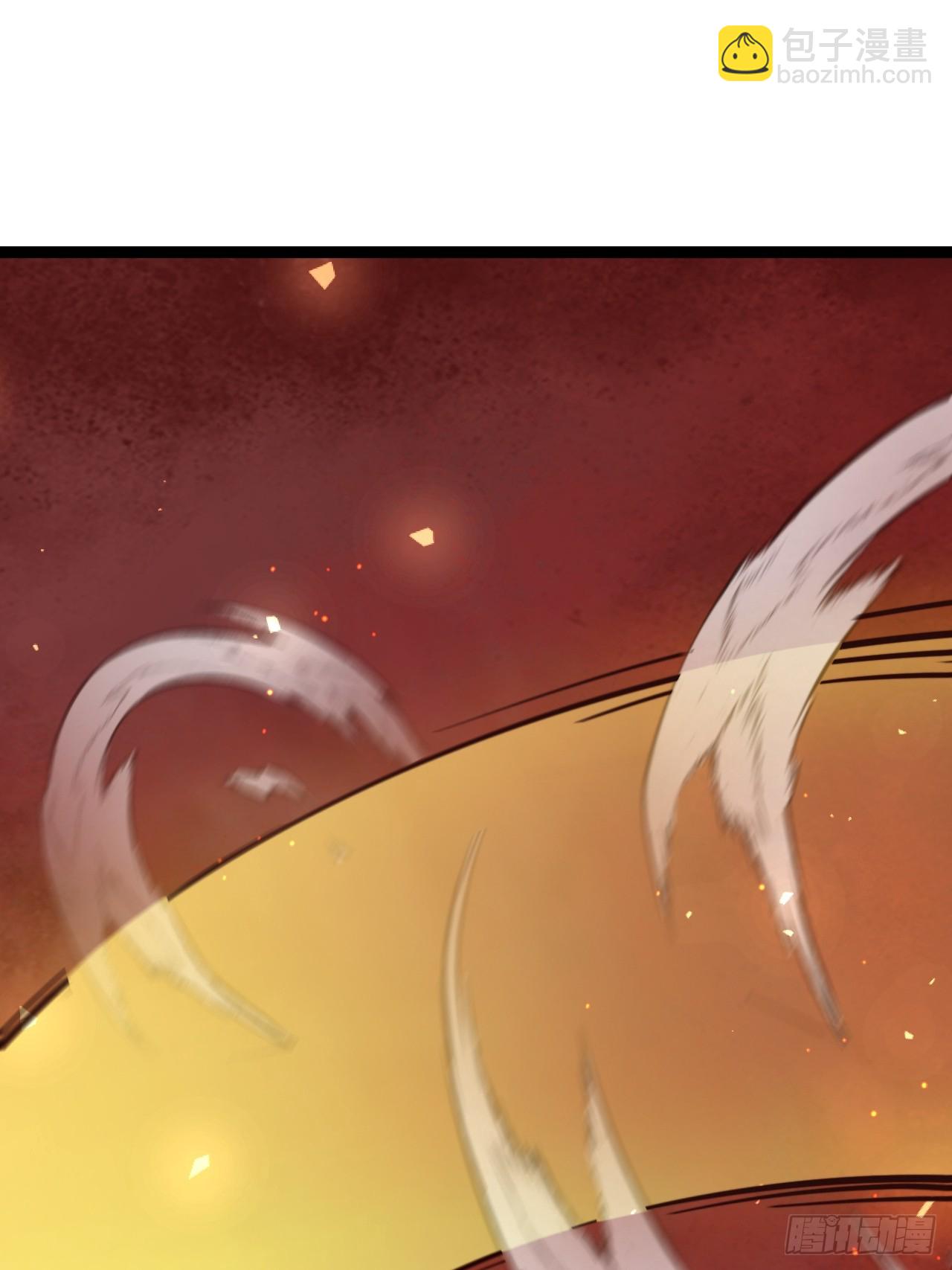 第111话 前往天机宗(1/2)-第109话