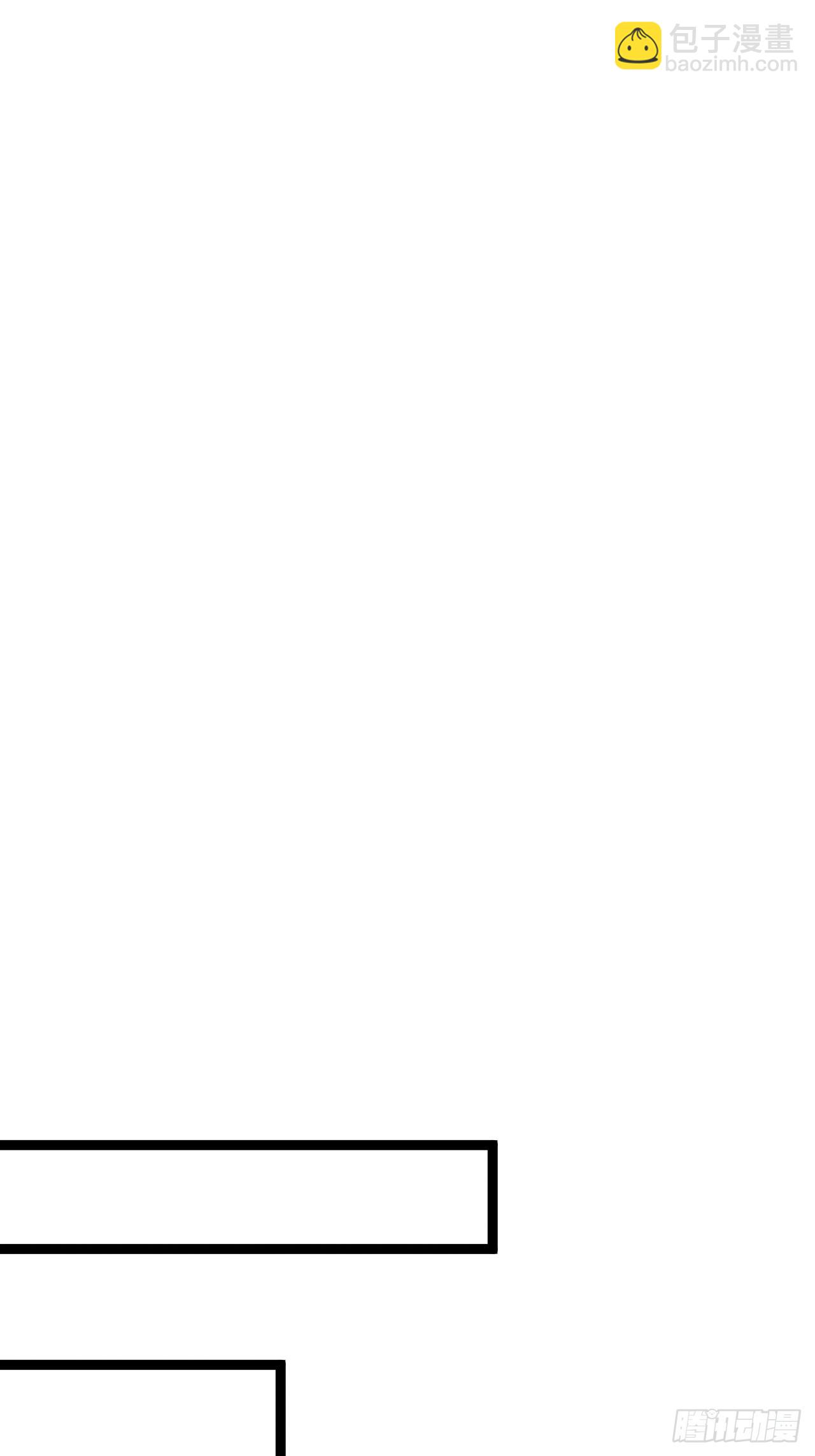 第111话 前往天机宗(1/2)-第109话