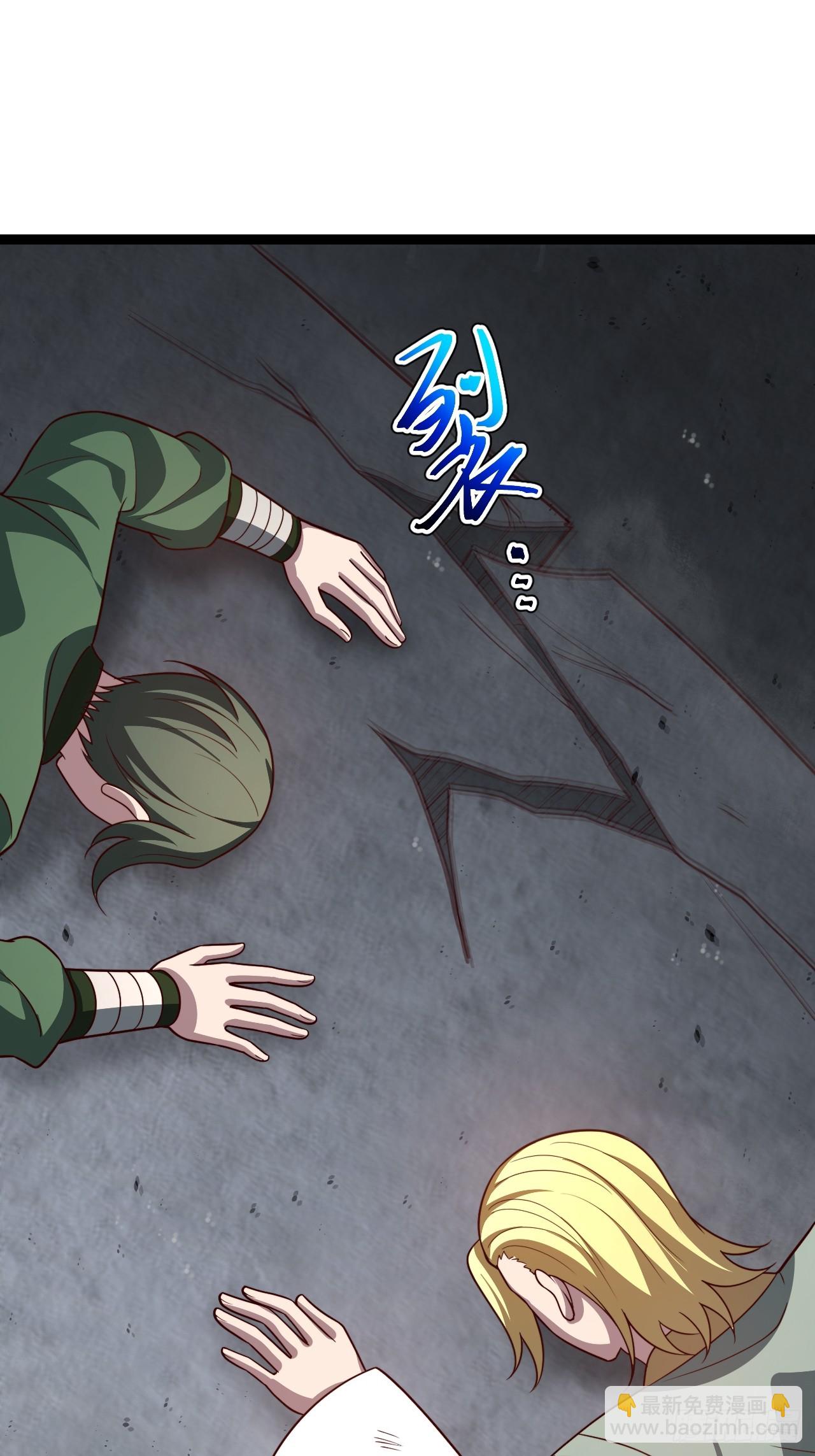 第111话 前往天机宗(1/2)-第109话