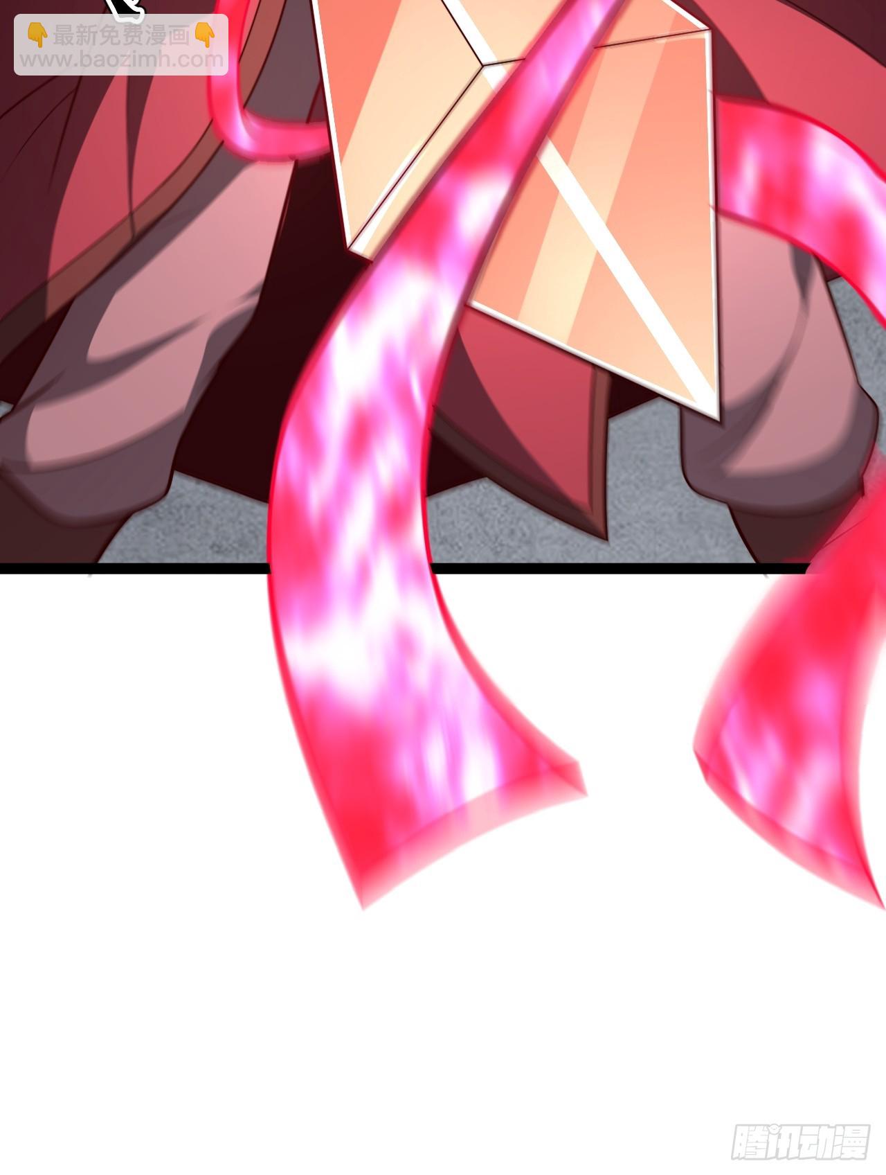 第111话 前往天机宗(1/2)-第109话