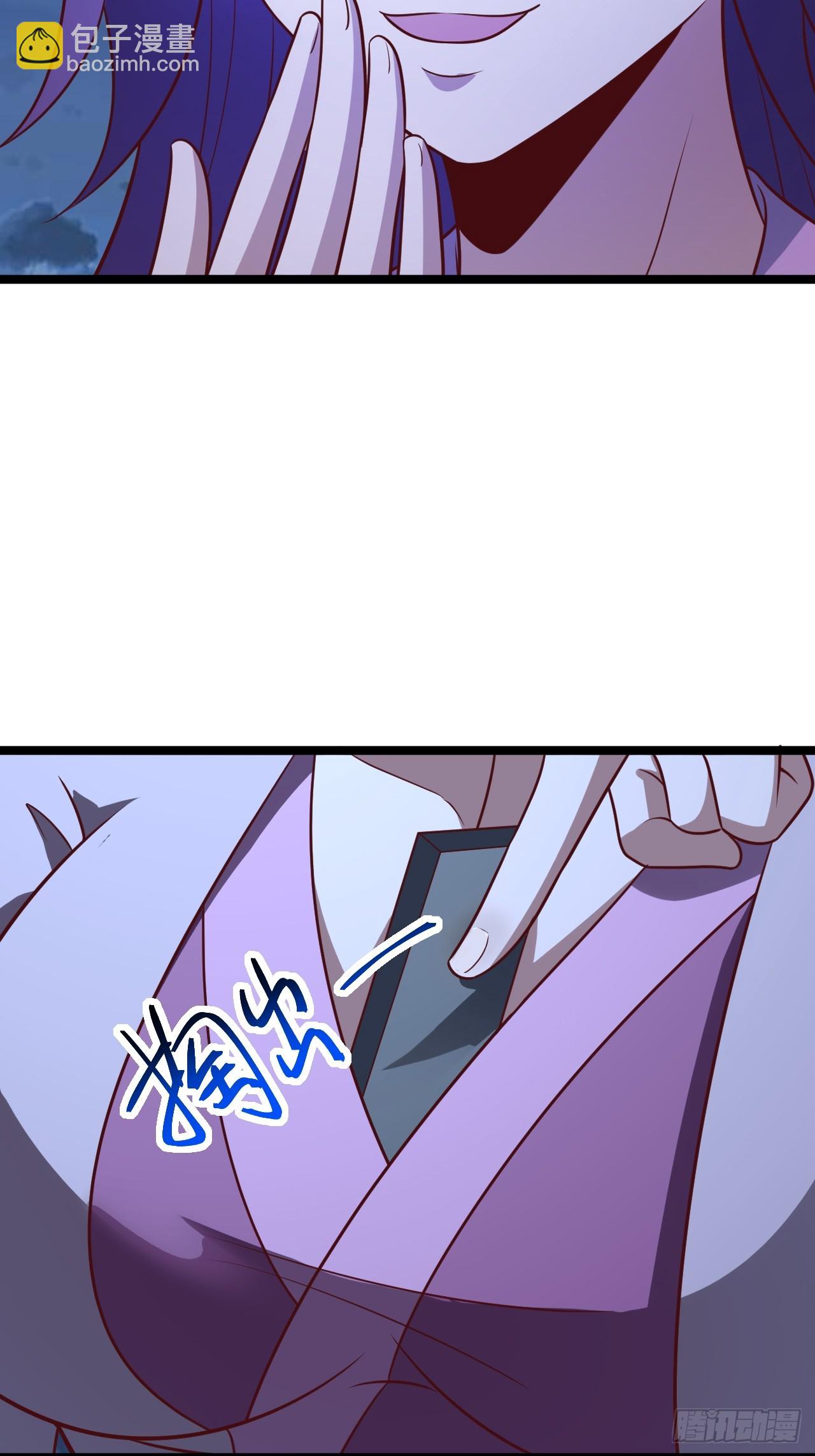 正義的我被系統逼成大反派 - 第113話 寂佛秘境(1/2) - 7