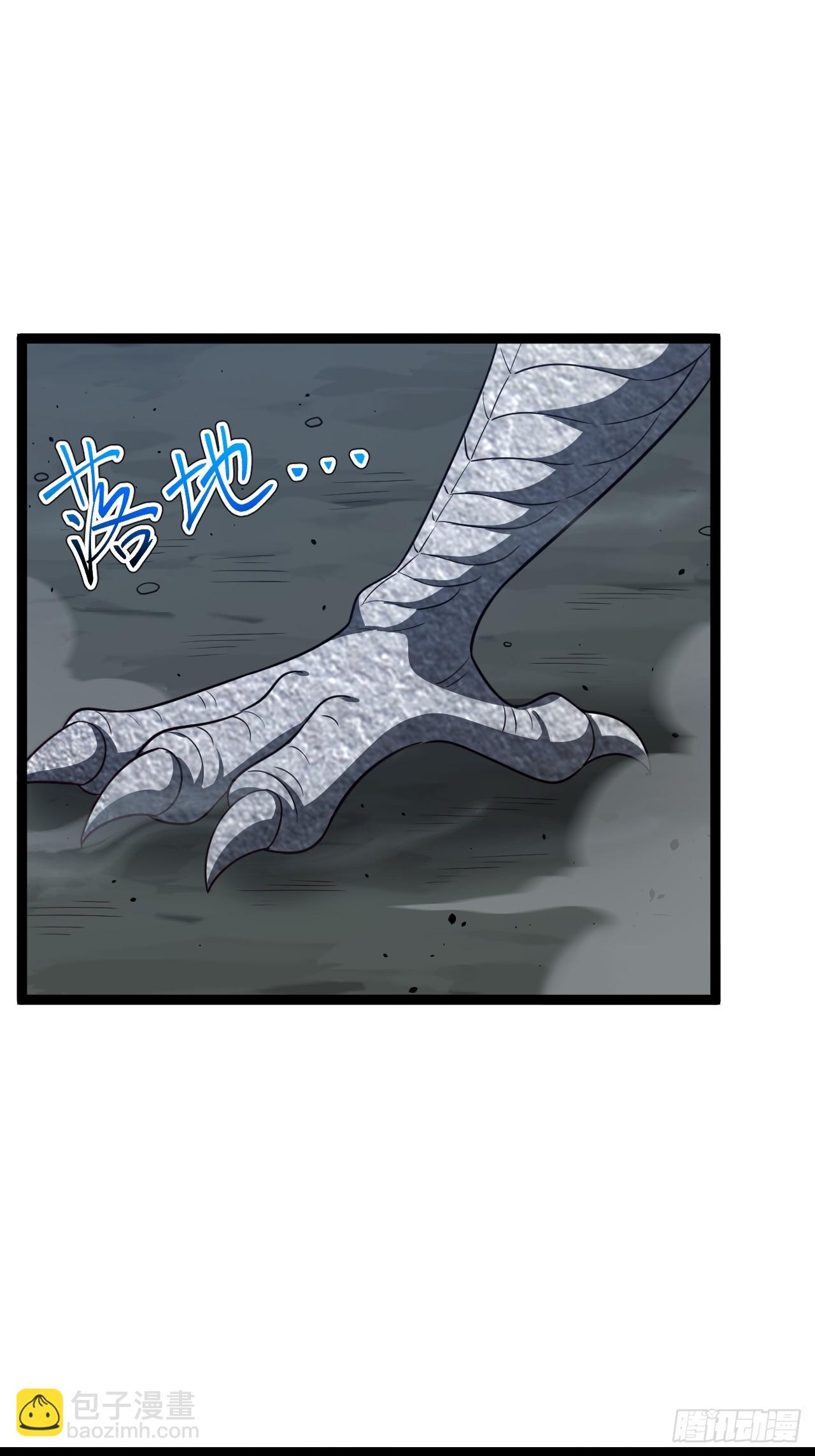 正義的我被系統逼成大反派 - 第115話 包仙的(1/2) - 3