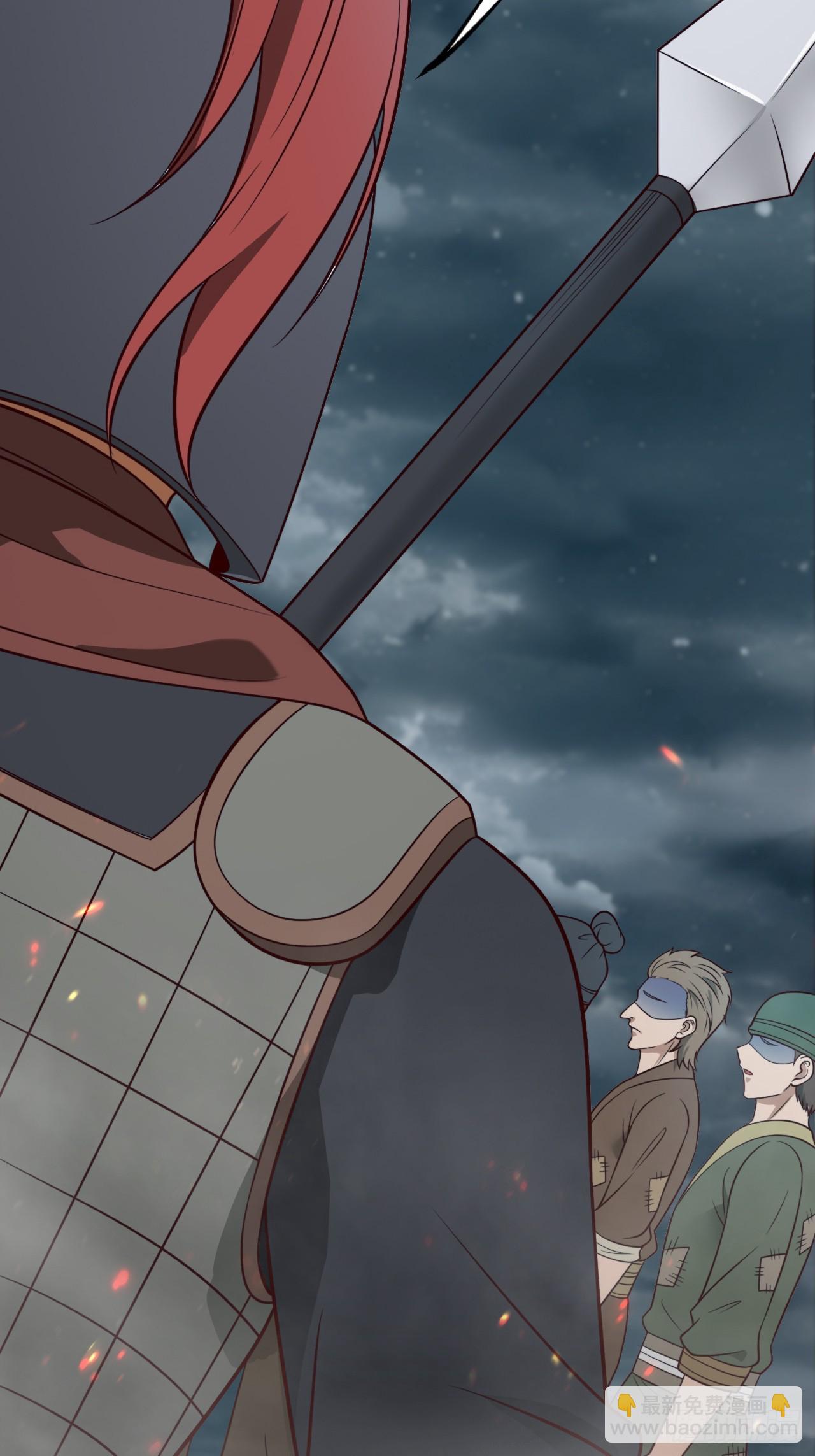 正義的我被系統逼成大反派 - 第115話 包仙的(1/2) - 5