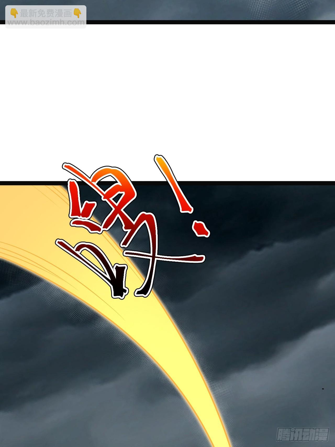 第117话 话痨石头(1/2)-第115话