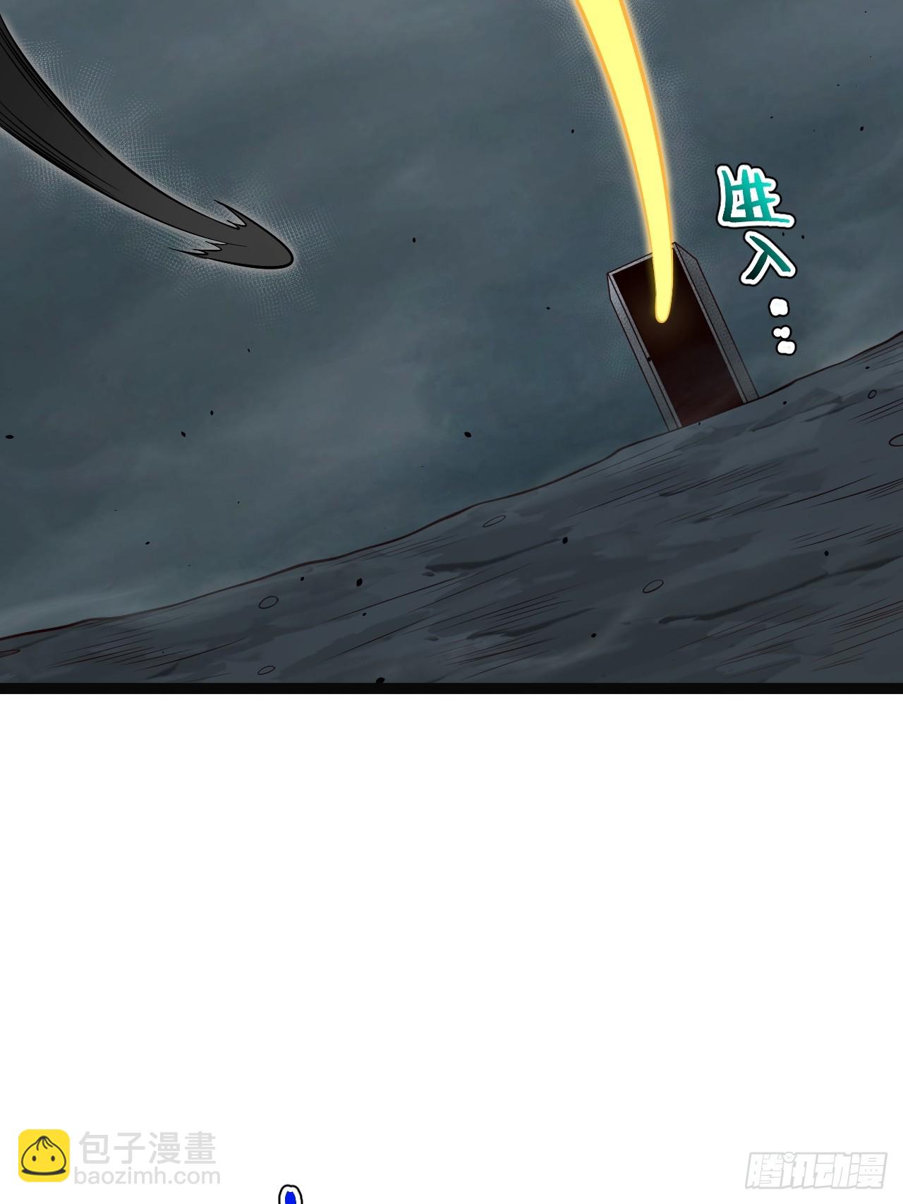 第117话 话痨石头(1/2)-第115话