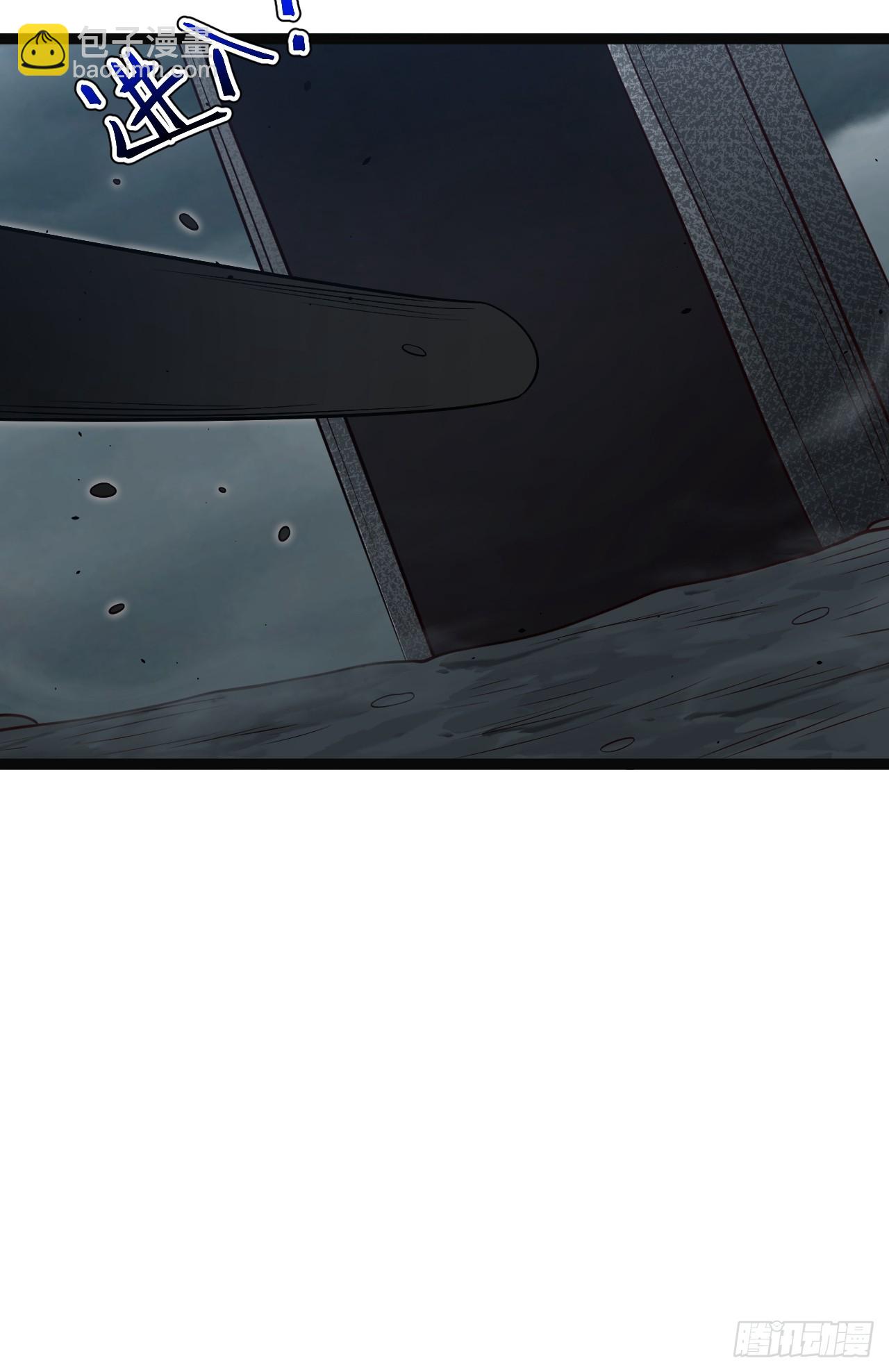 第117话 话痨石头(1/2)-第115话