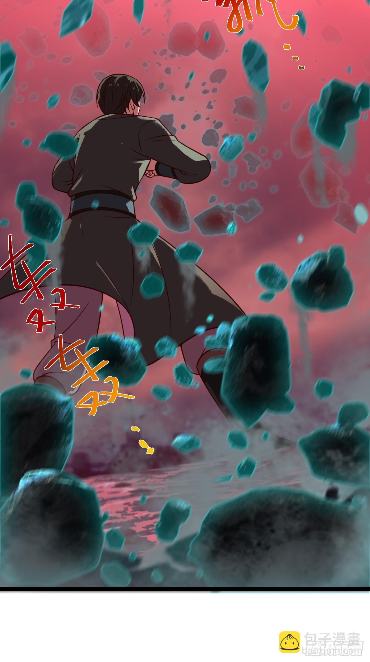 第117话 话痨石头(1/2)-第115话