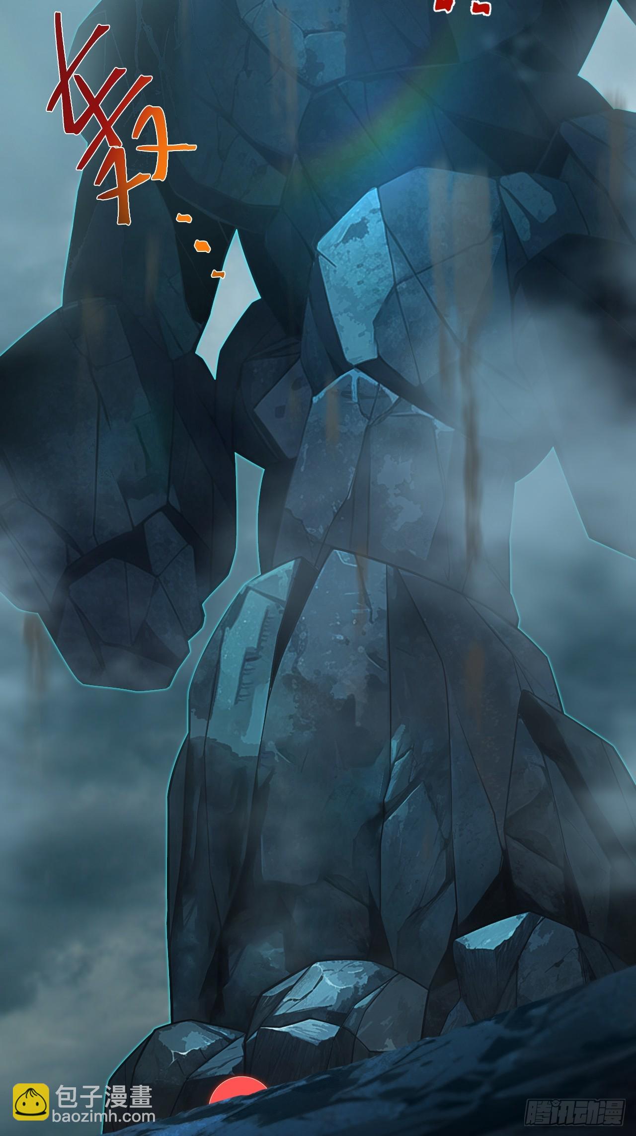 第117话 话痨石头(1/2)-第115话