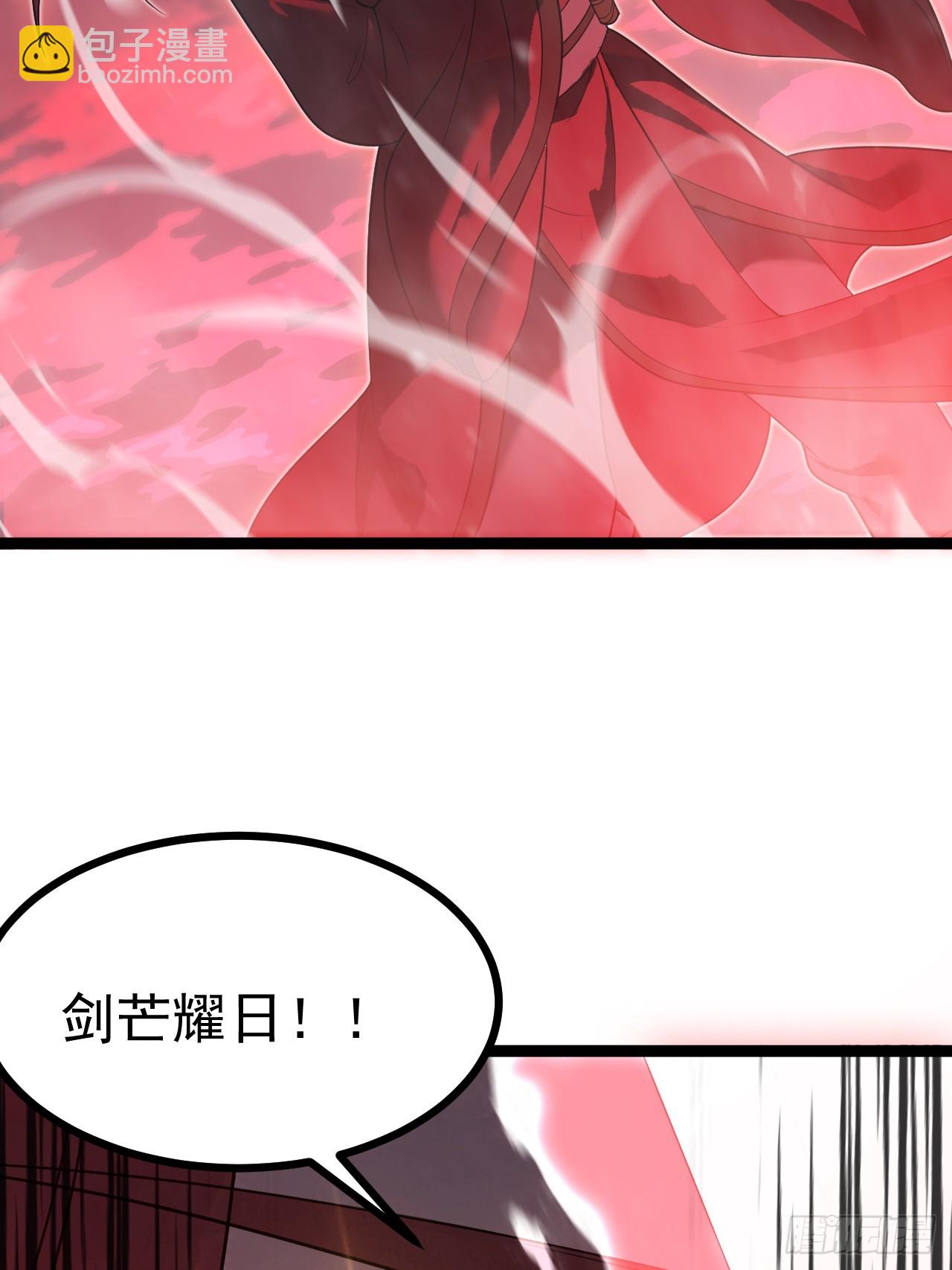 第117话 话痨石头(1/2)-第115话