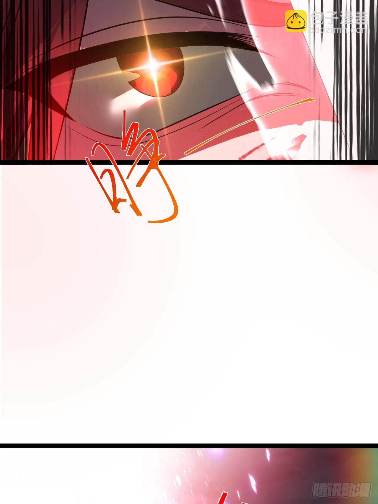 第117话 话痨石头(1/2)-第115话