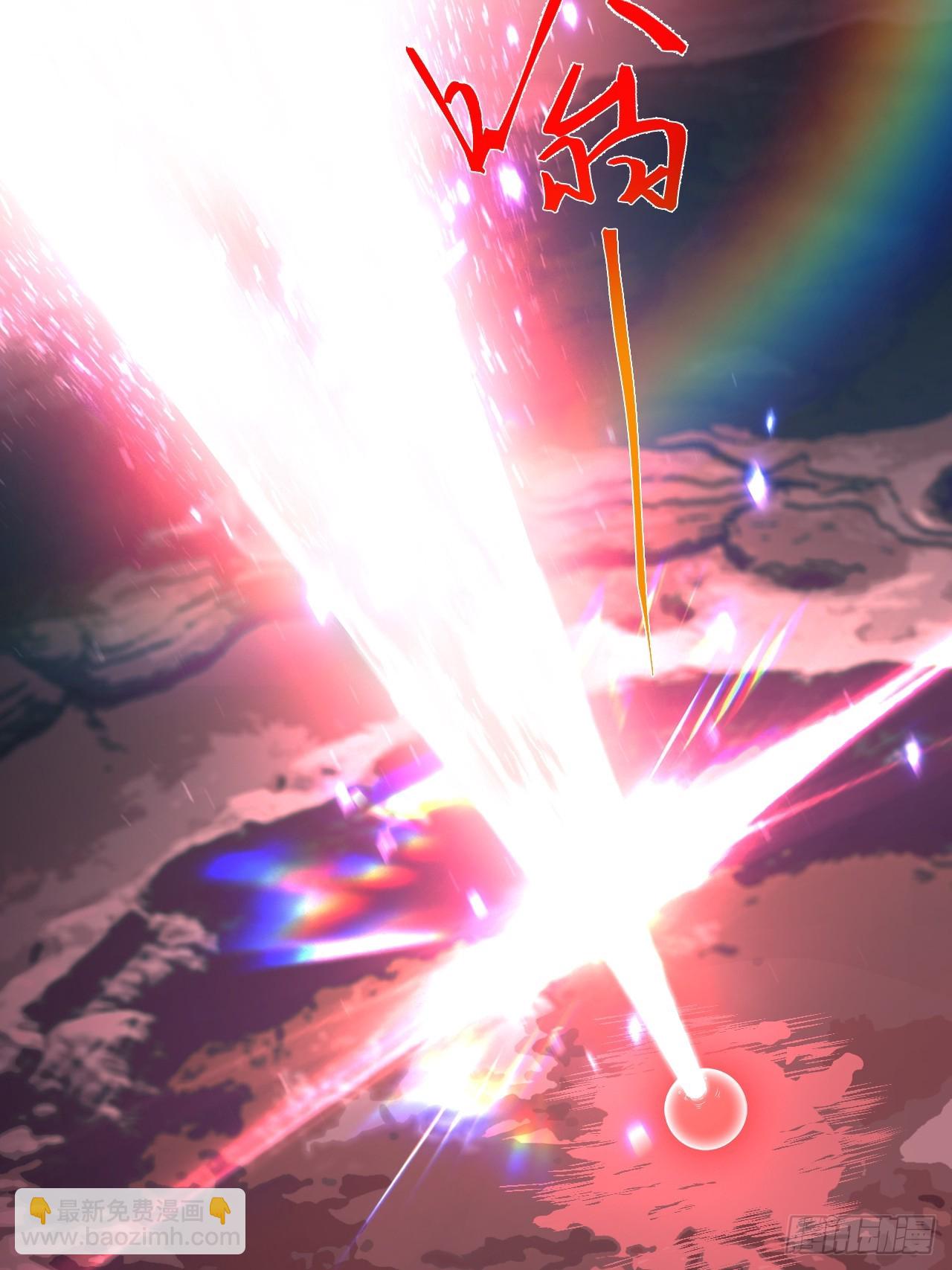 第117话 话痨石头(1/2)-第115话