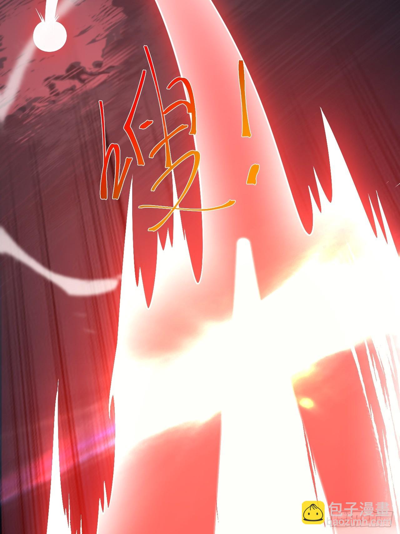 第117话 话痨石头(1/2)-第115话