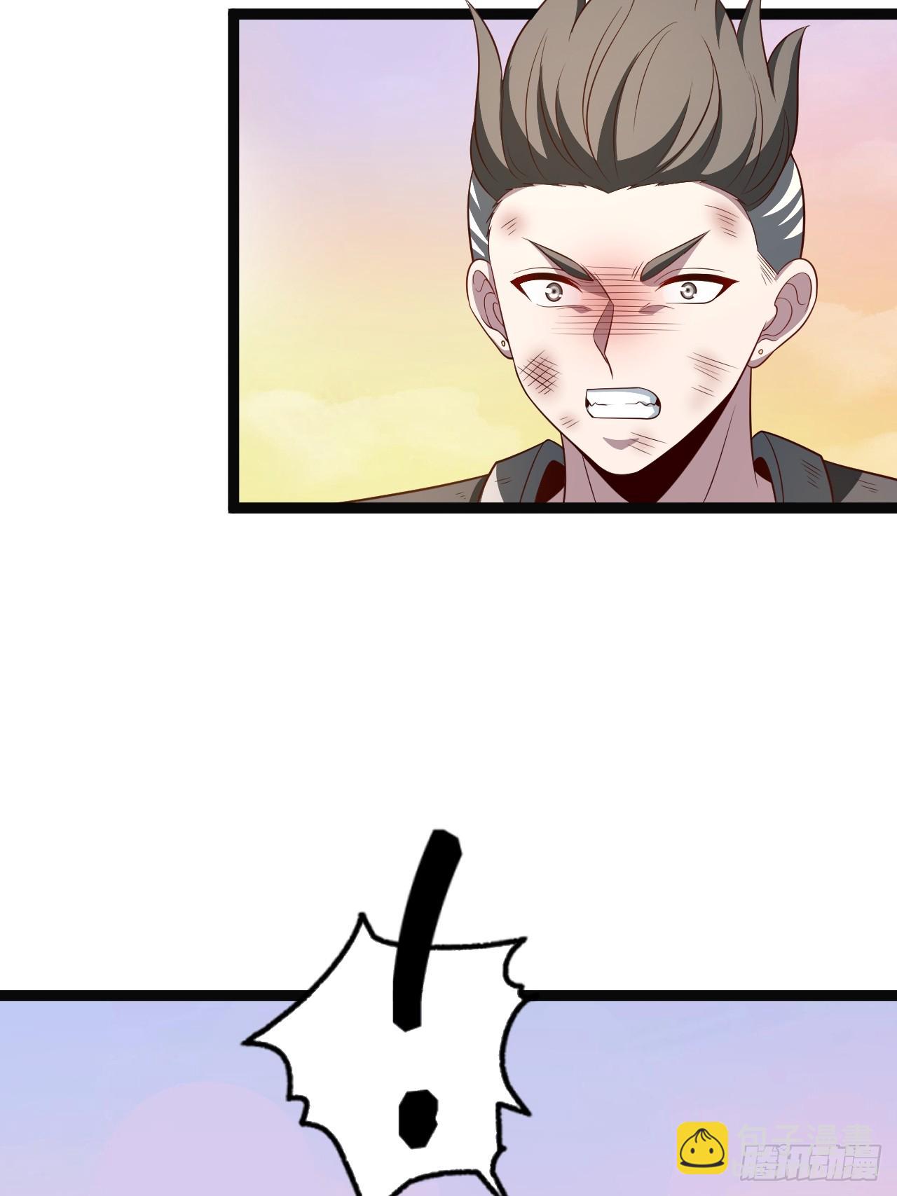 正義的我被系統逼成大反派 - 第117話 話癆石頭(1/2) - 4