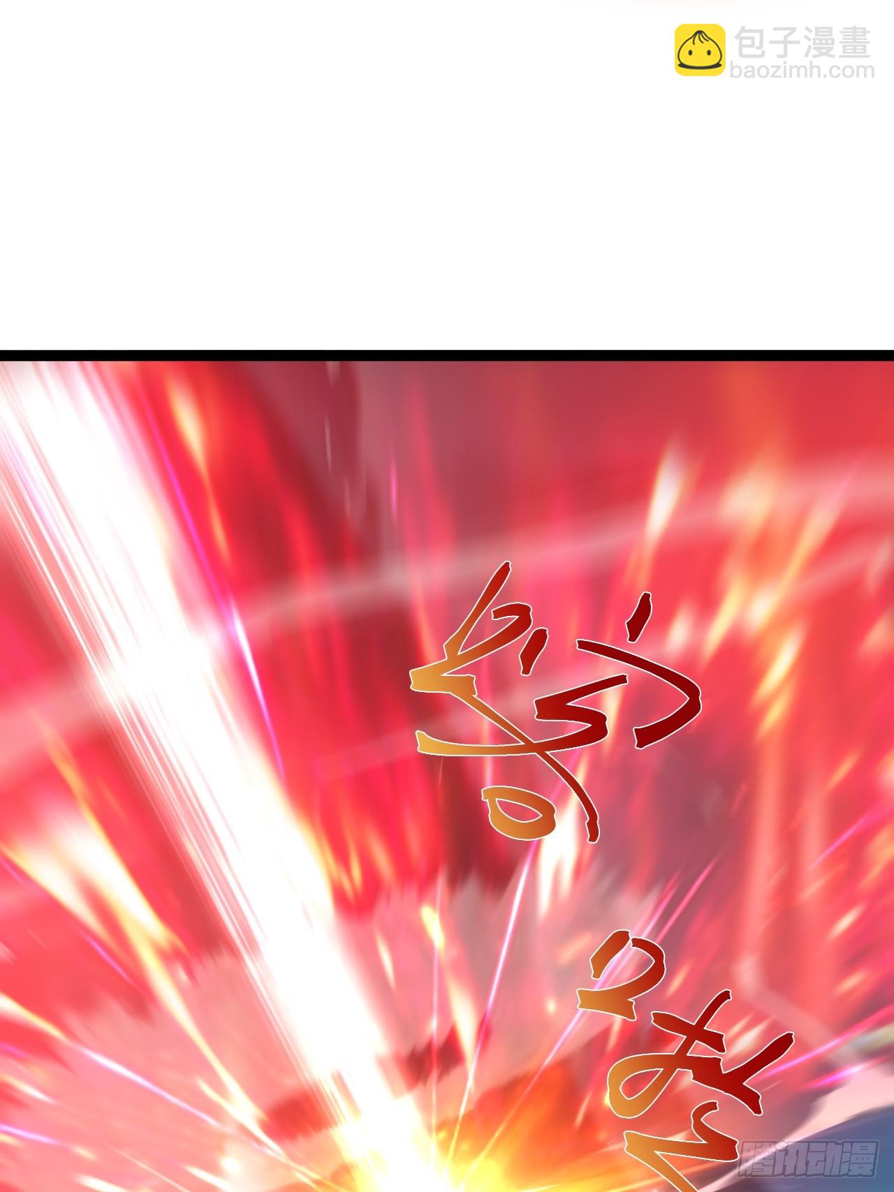 第117话 话痨石头(1/2)-第115话