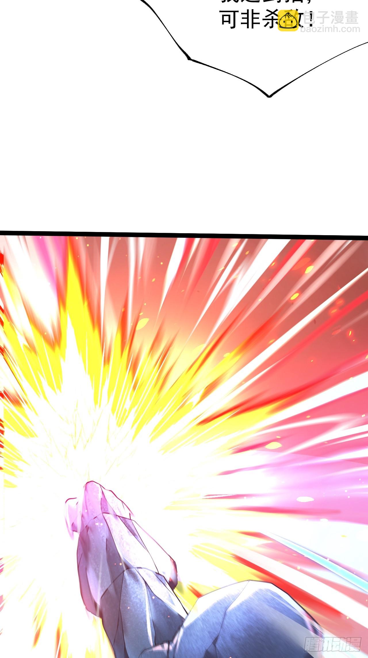 第117话 话痨石头(1/2)-第115话