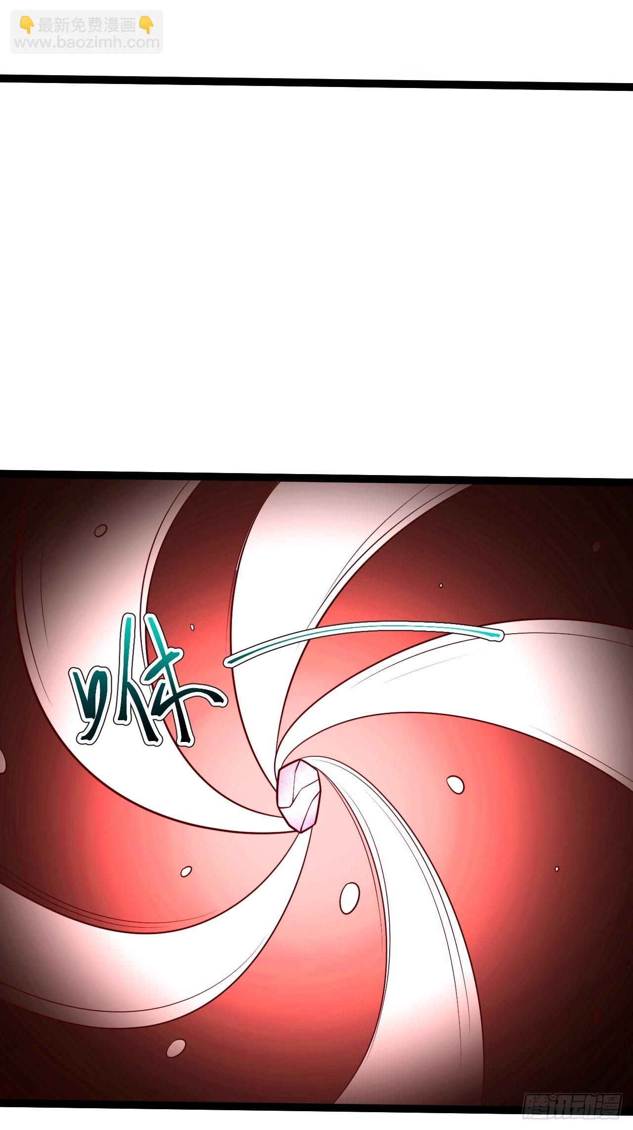 第117话 话痨石头(1/2)-第115话