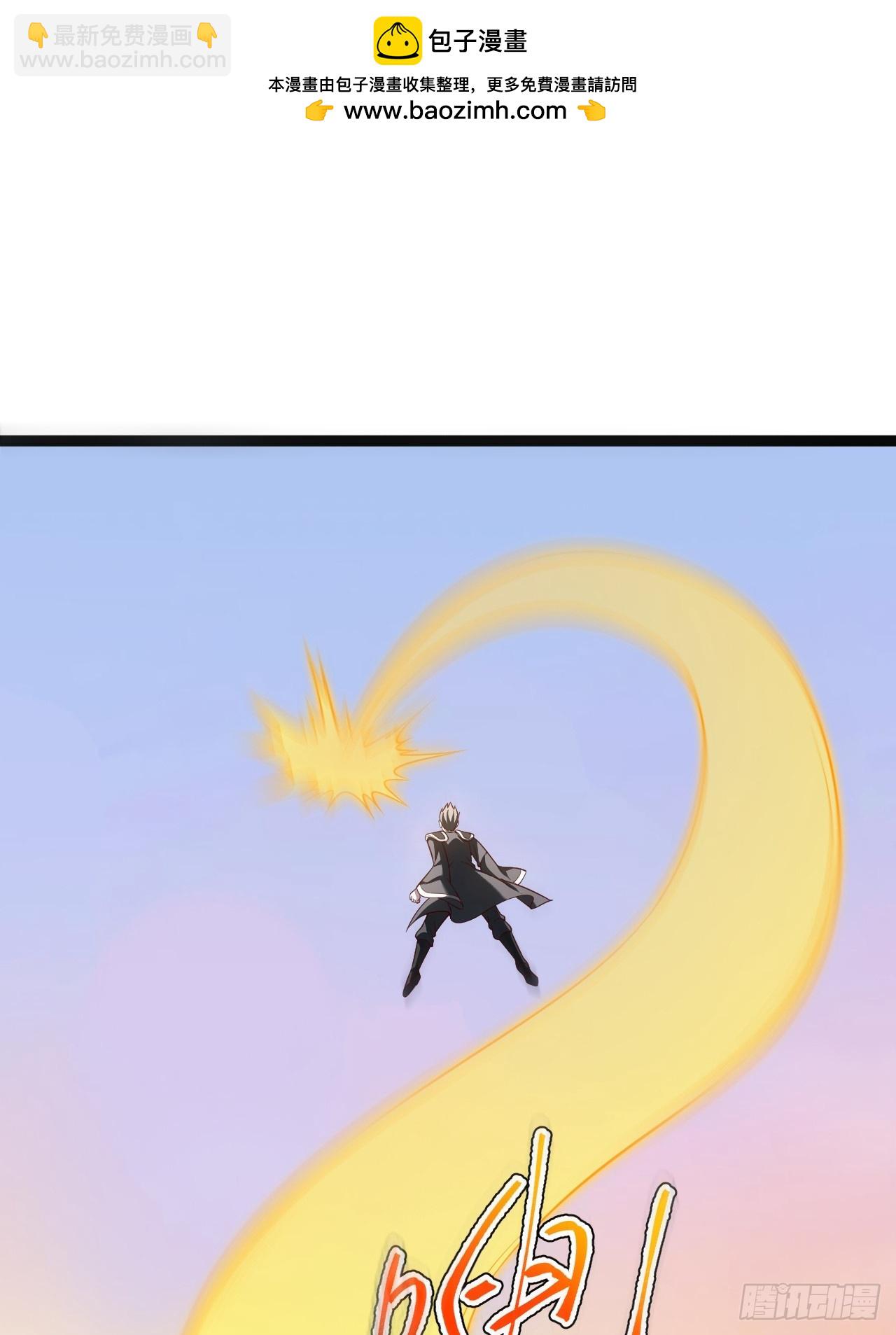 第117话 话痨石头(1/2)-第115话