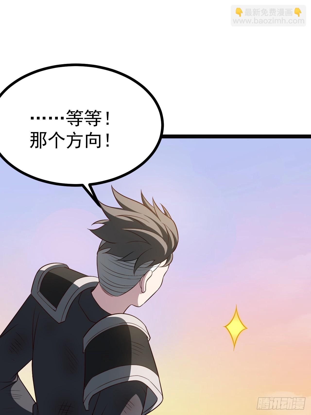 第117话 话痨石头(1/2)-第115话