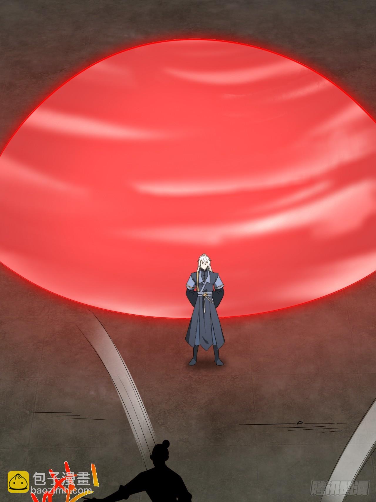 第119话 梅开二度(1/2)-第117话