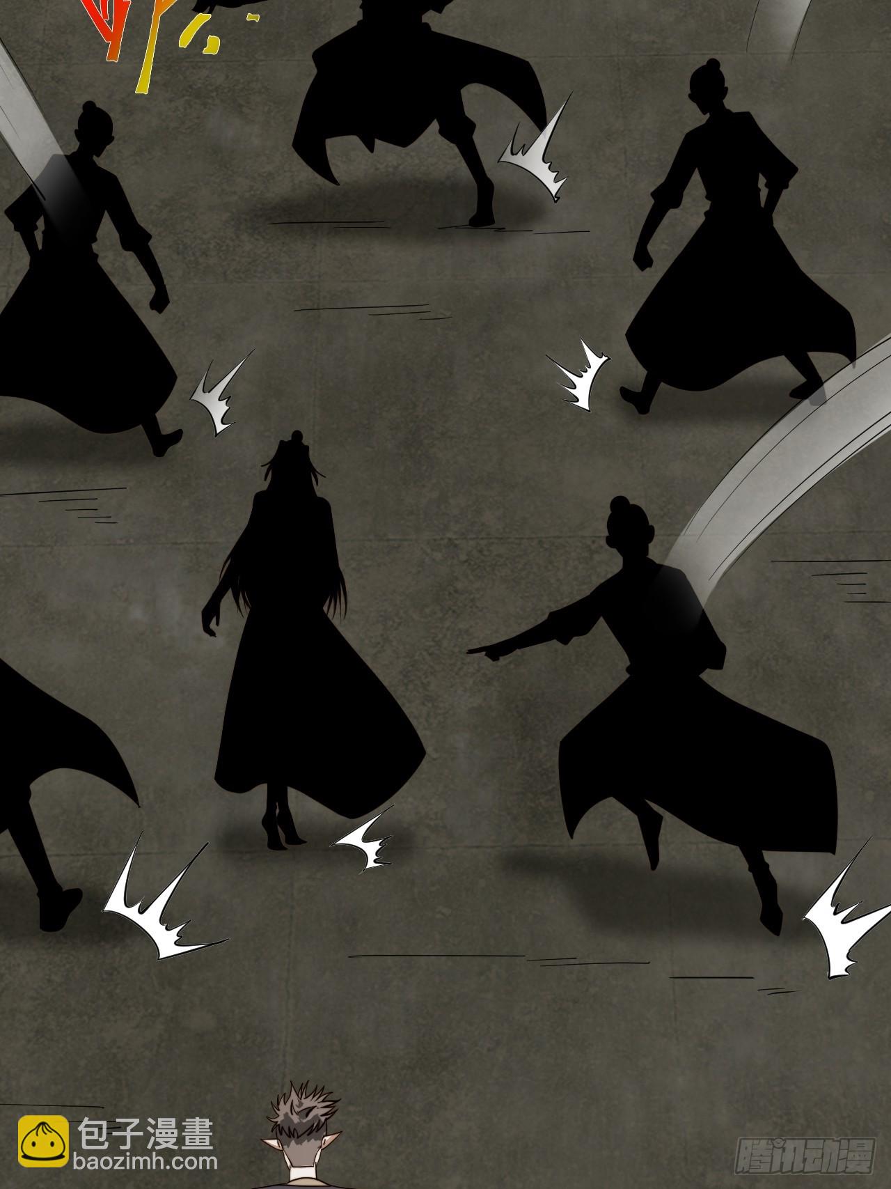 第119话 梅开二度(1/2)-第117话