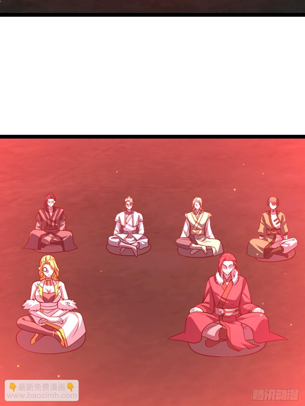 第119话 梅开二度(1/2)-第117话