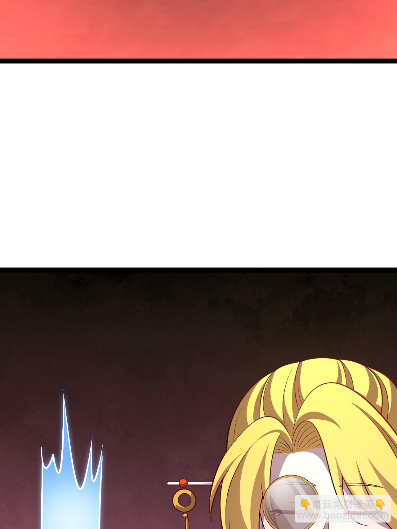 第119话 梅开二度(1/2)-第117话