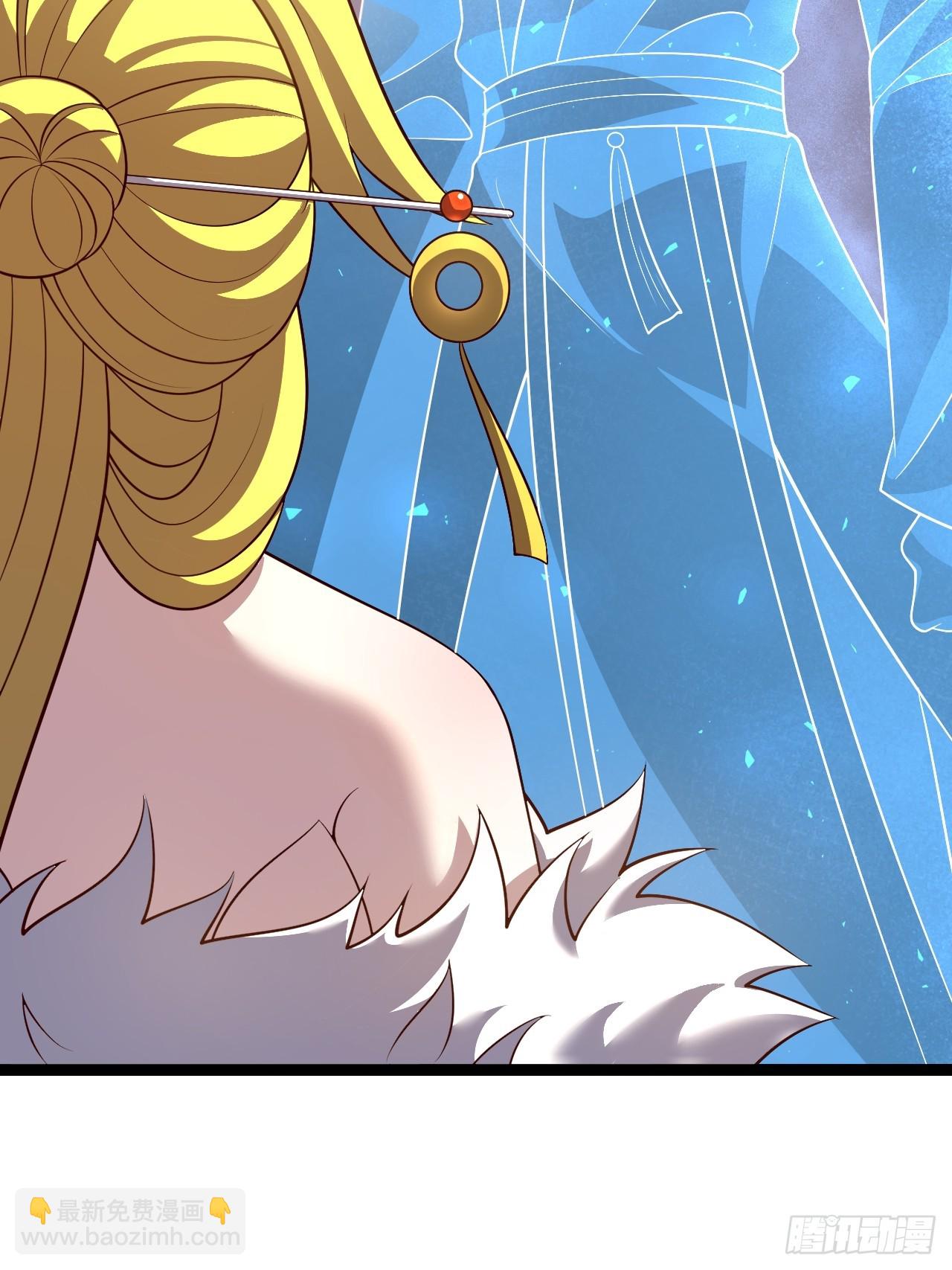 第119话 梅开二度(1/2)-第117话