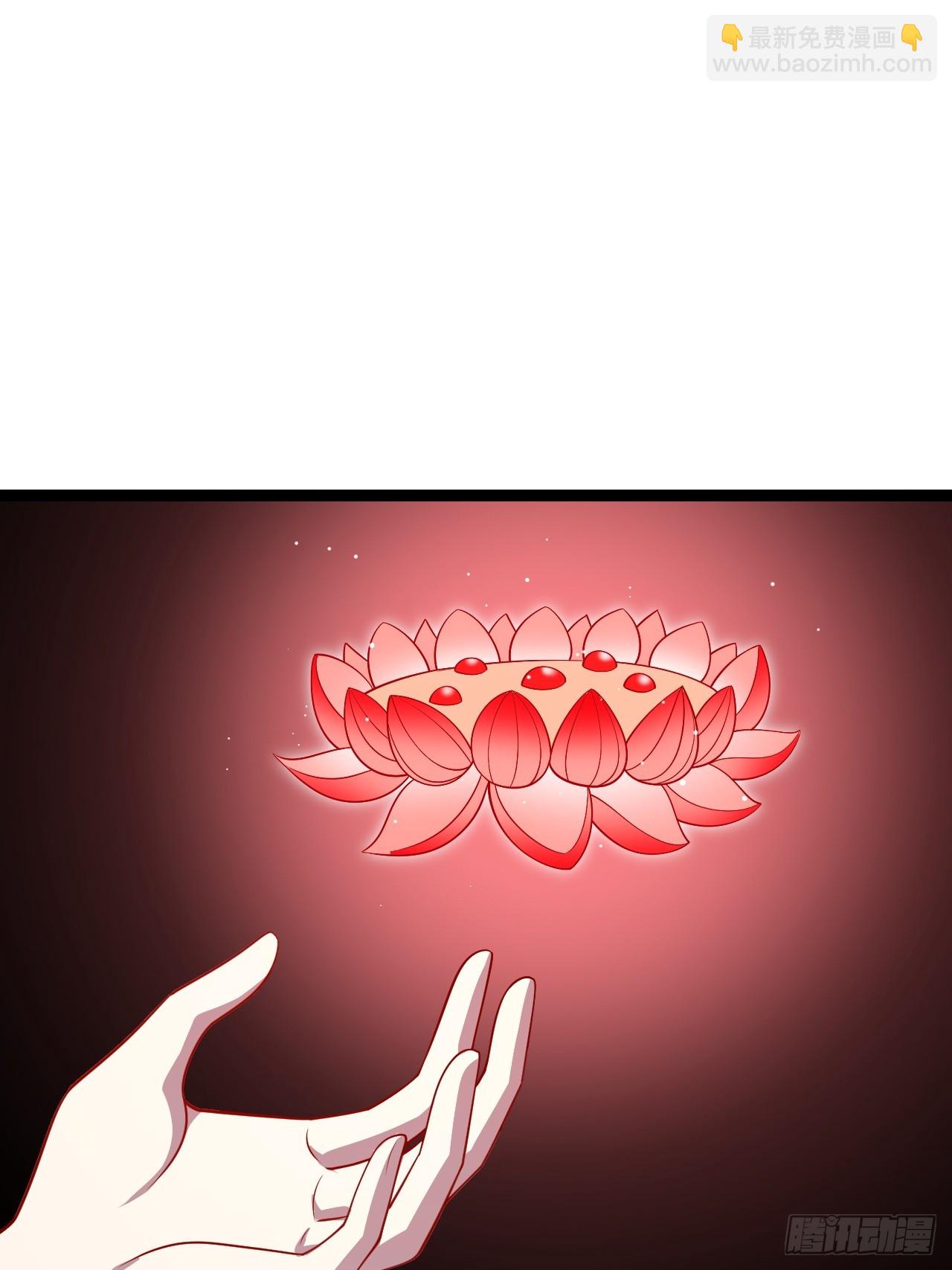 第119话 梅开二度(1/2)-第117话