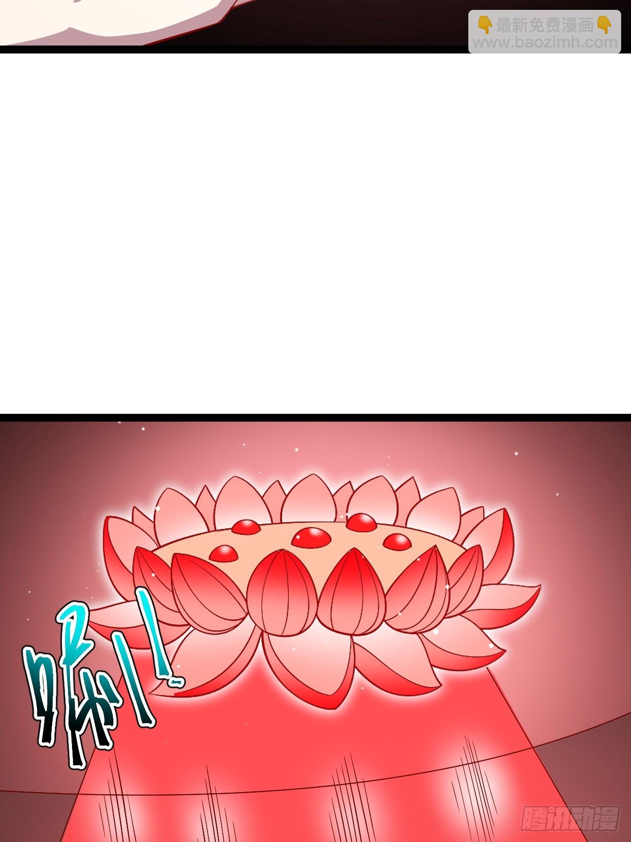 第119话 梅开二度(1/2)-第117话