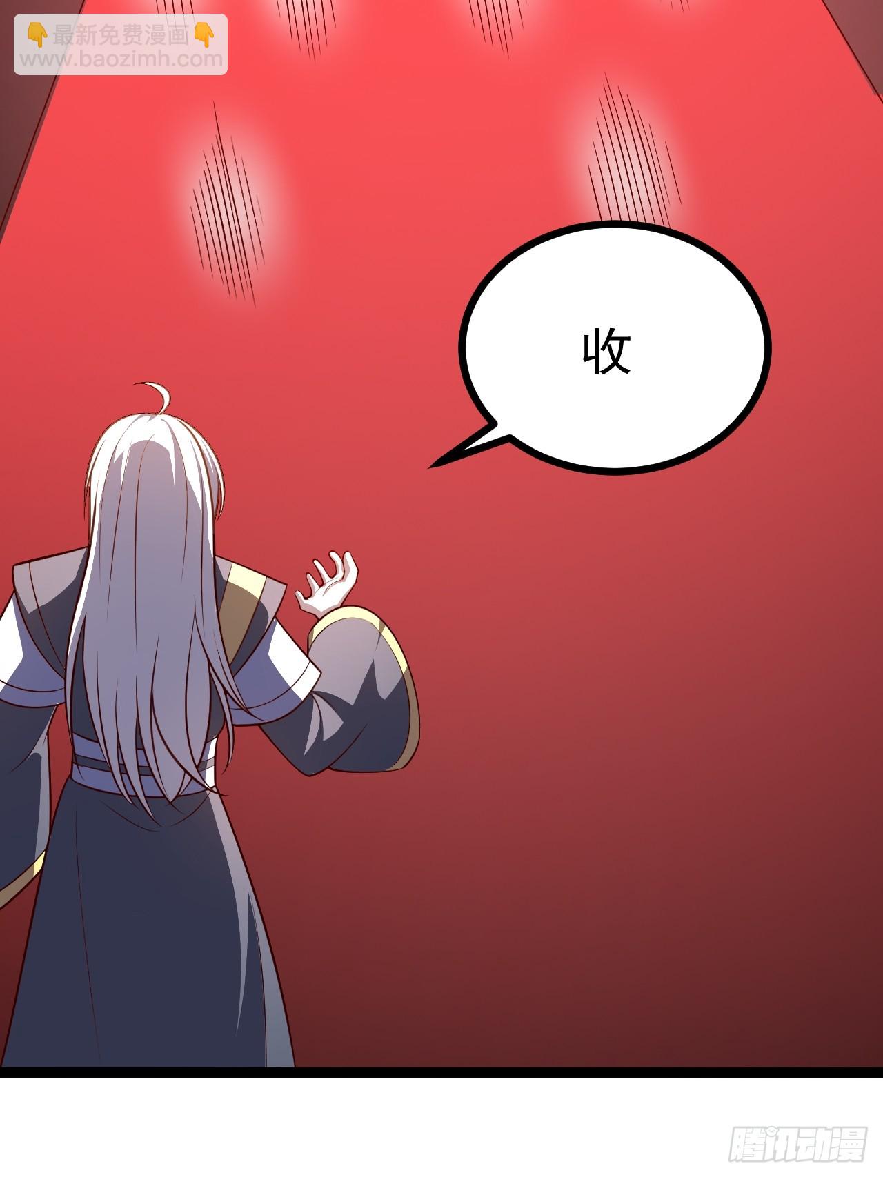 第119话 梅开二度(1/2)-第117话