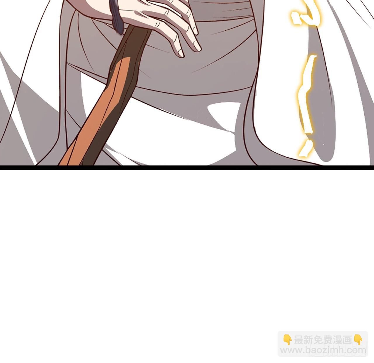 第119话 梅开二度(1/2)-第117话