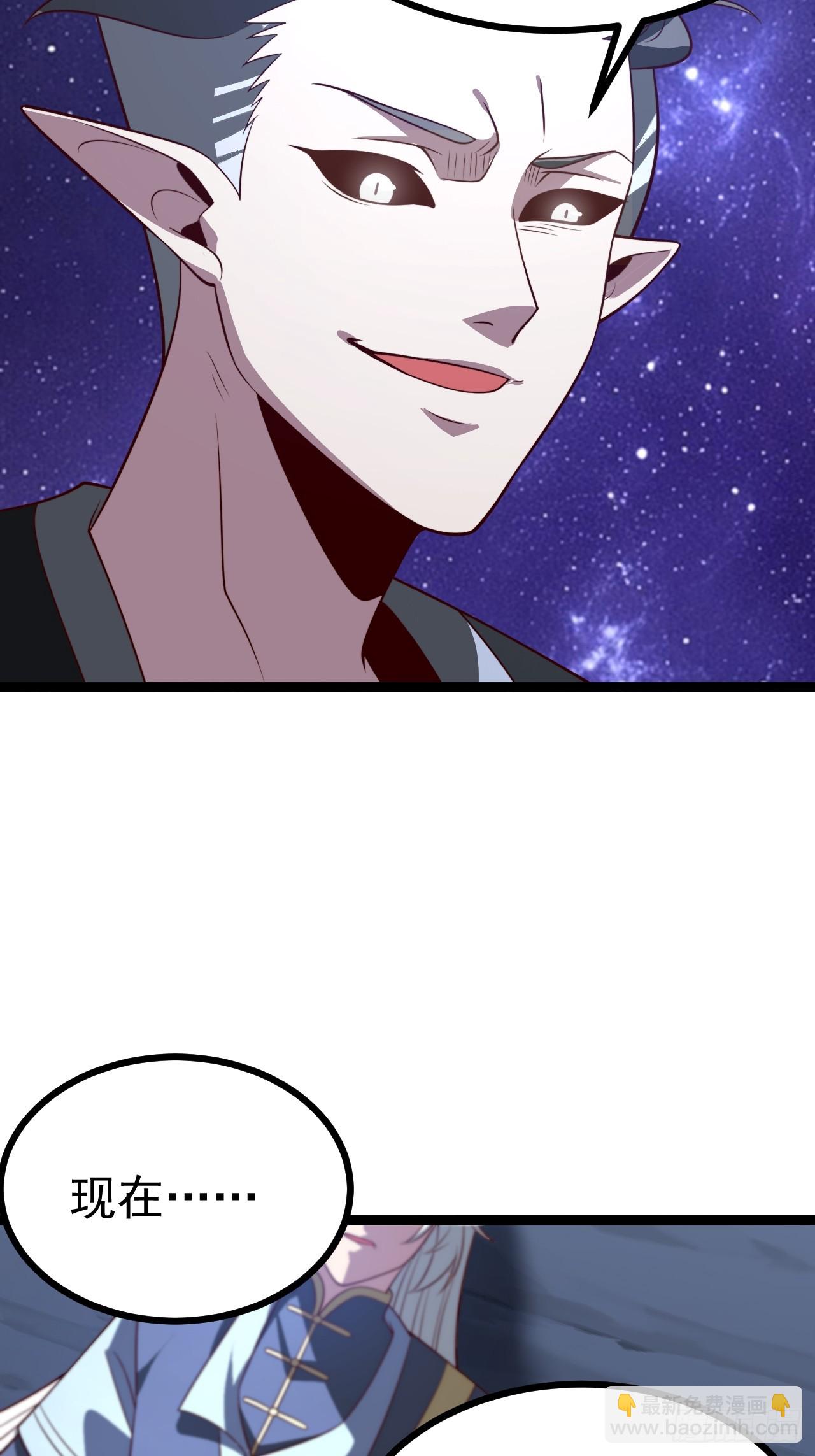 第119话 梅开二度(1/2)-第117话