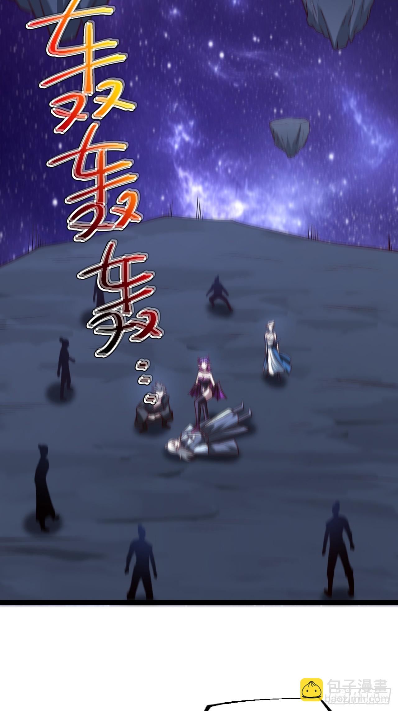 第119话 梅开二度(1/2)-第117话